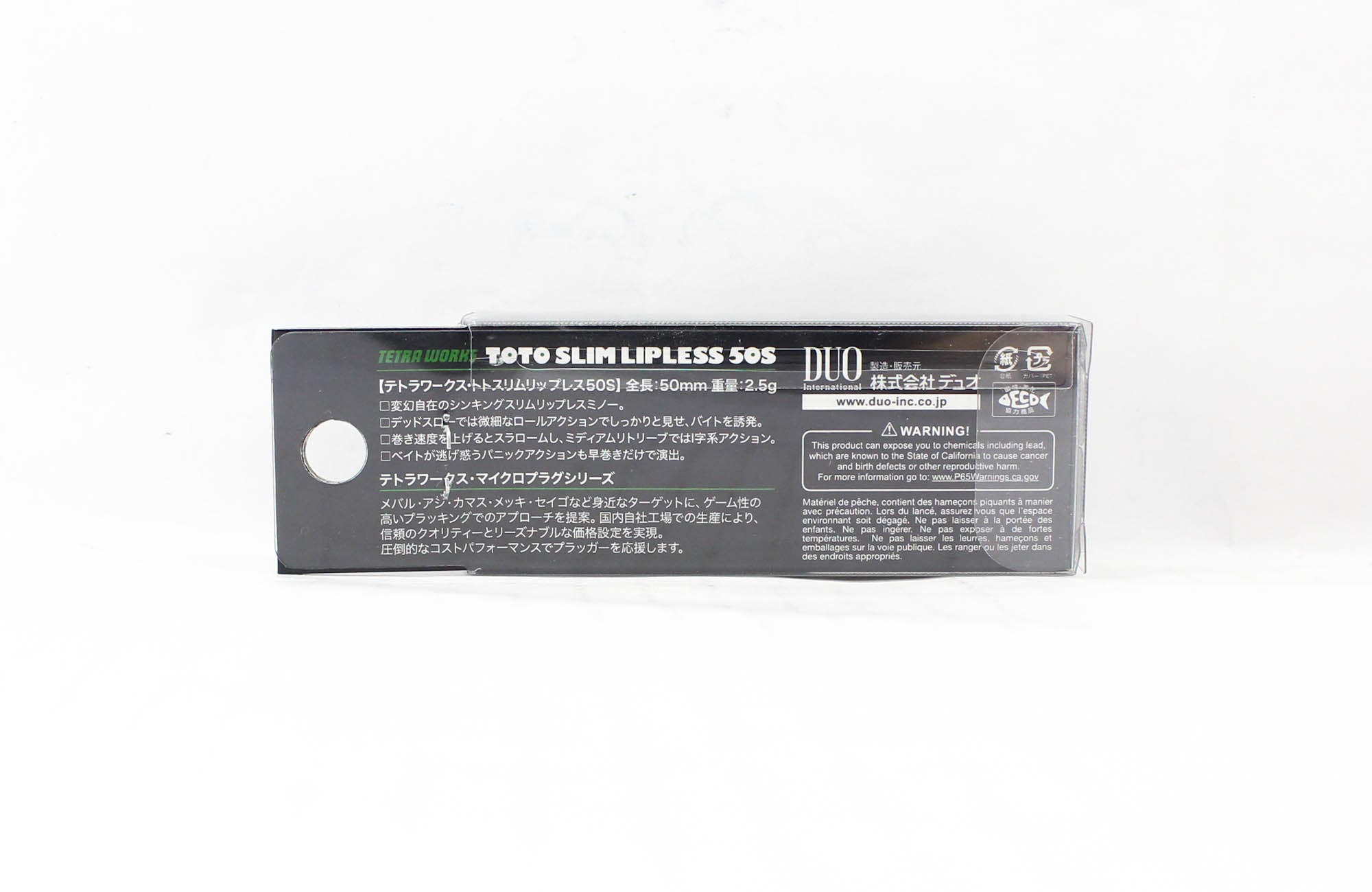 Duo Tetra Works Toto Slim Lipless 50S Sinking Lure CUA0634 (1246)