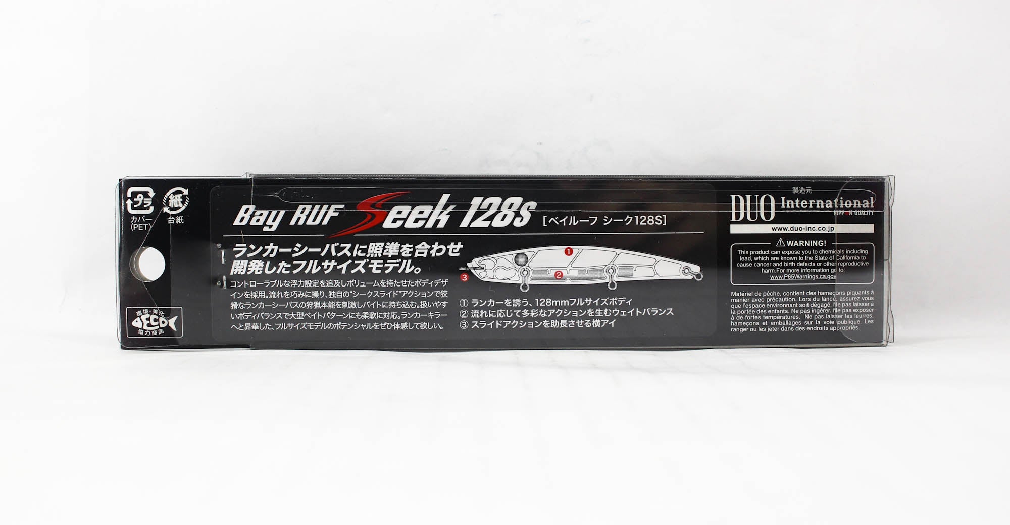 Duo Bay Ruf Seek 128S Sinking Lure CLB0230 (1376)