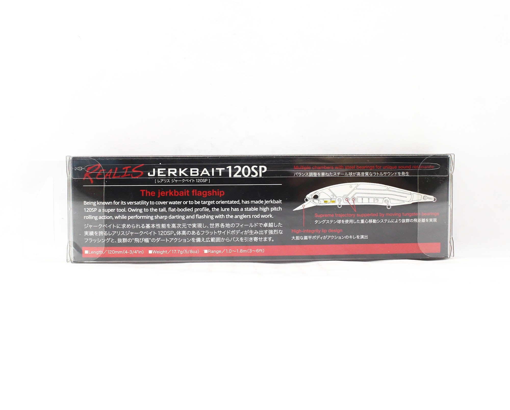 Duo Realis Jerkbait 120SP Pike Suspend Lure ACCZ049 (1864)