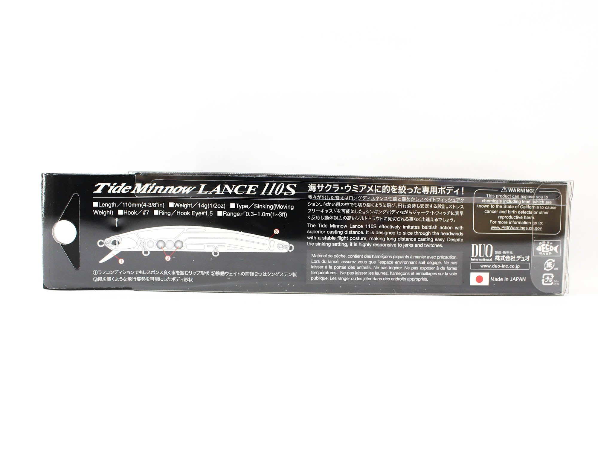 Duo Tide Minnow Lance 110S Sinking Lure AHA0011 (1918)