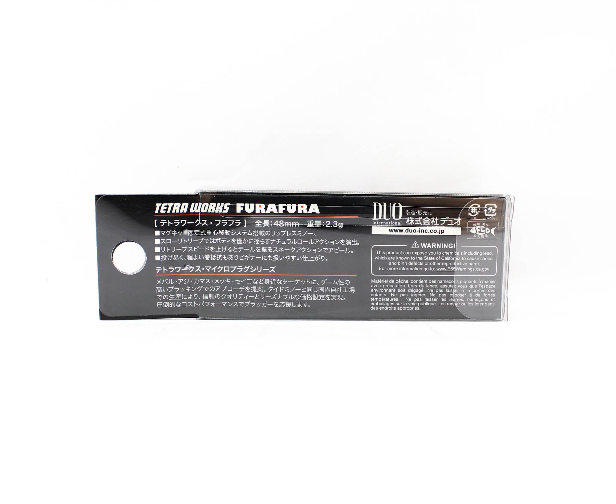 Duo Tetra Works Fura Fura 48 mm Sinking Lure CUA0615 (1956)