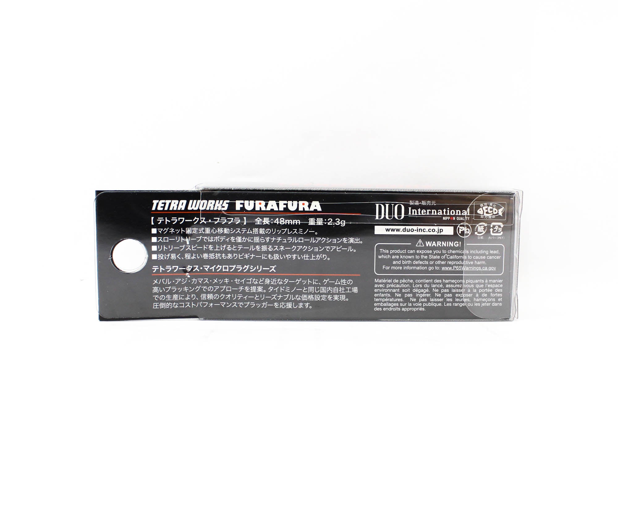 Duo Tetra Works Fura Fura 48 mm Sinking Lure CYH0635 (1970)