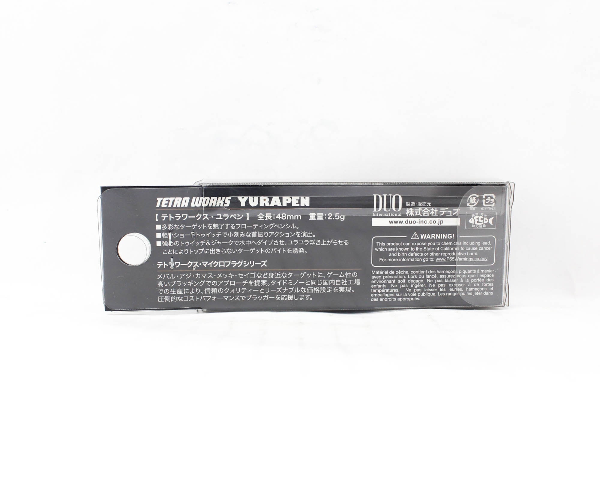 Duo Tetra Works Yurapen 48 mm Floating Lure CUA0615 (1987)