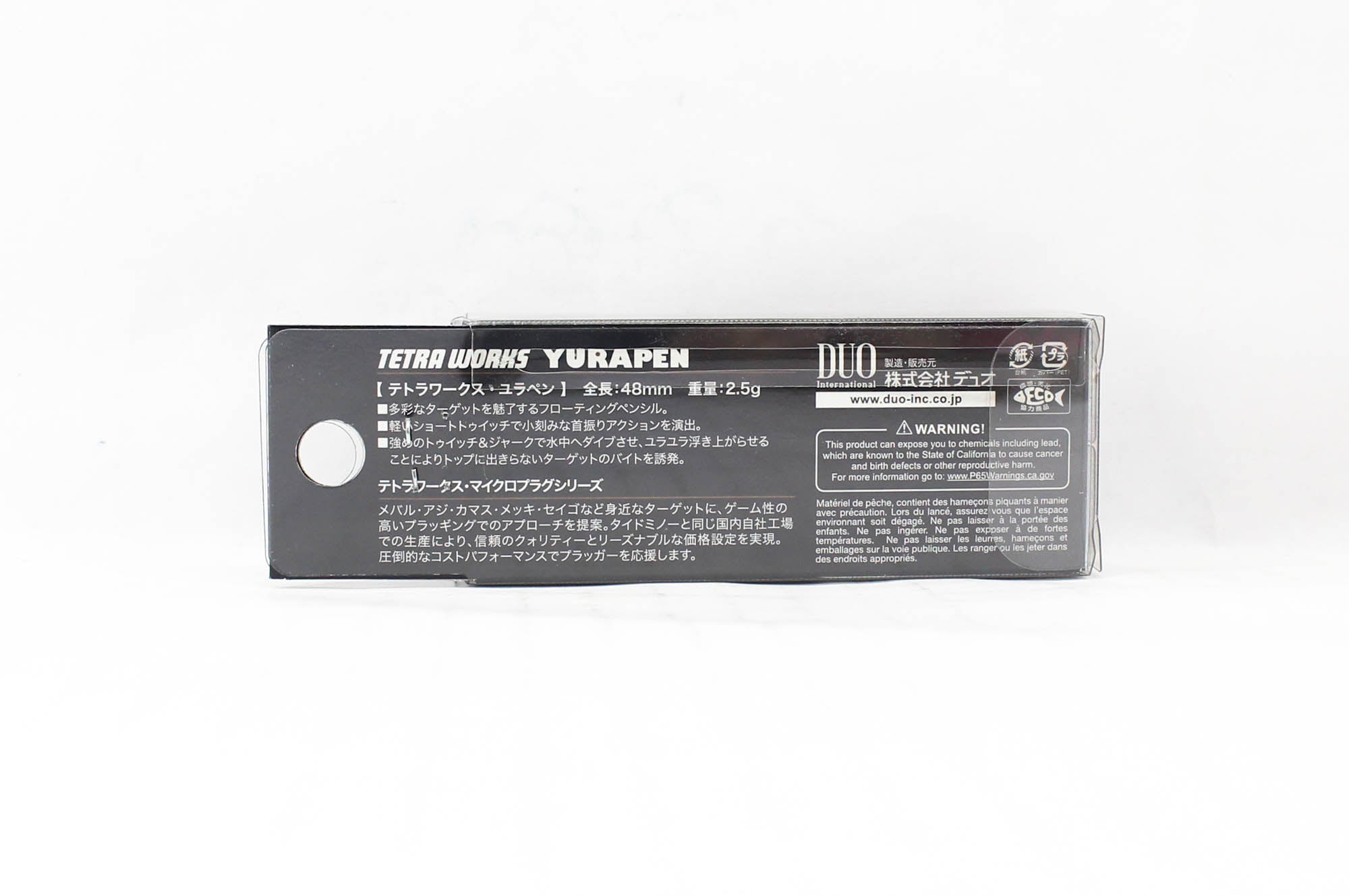 Duo Tetra Works Yurapen 48 mm Floating Lure CUA0634 (1994)