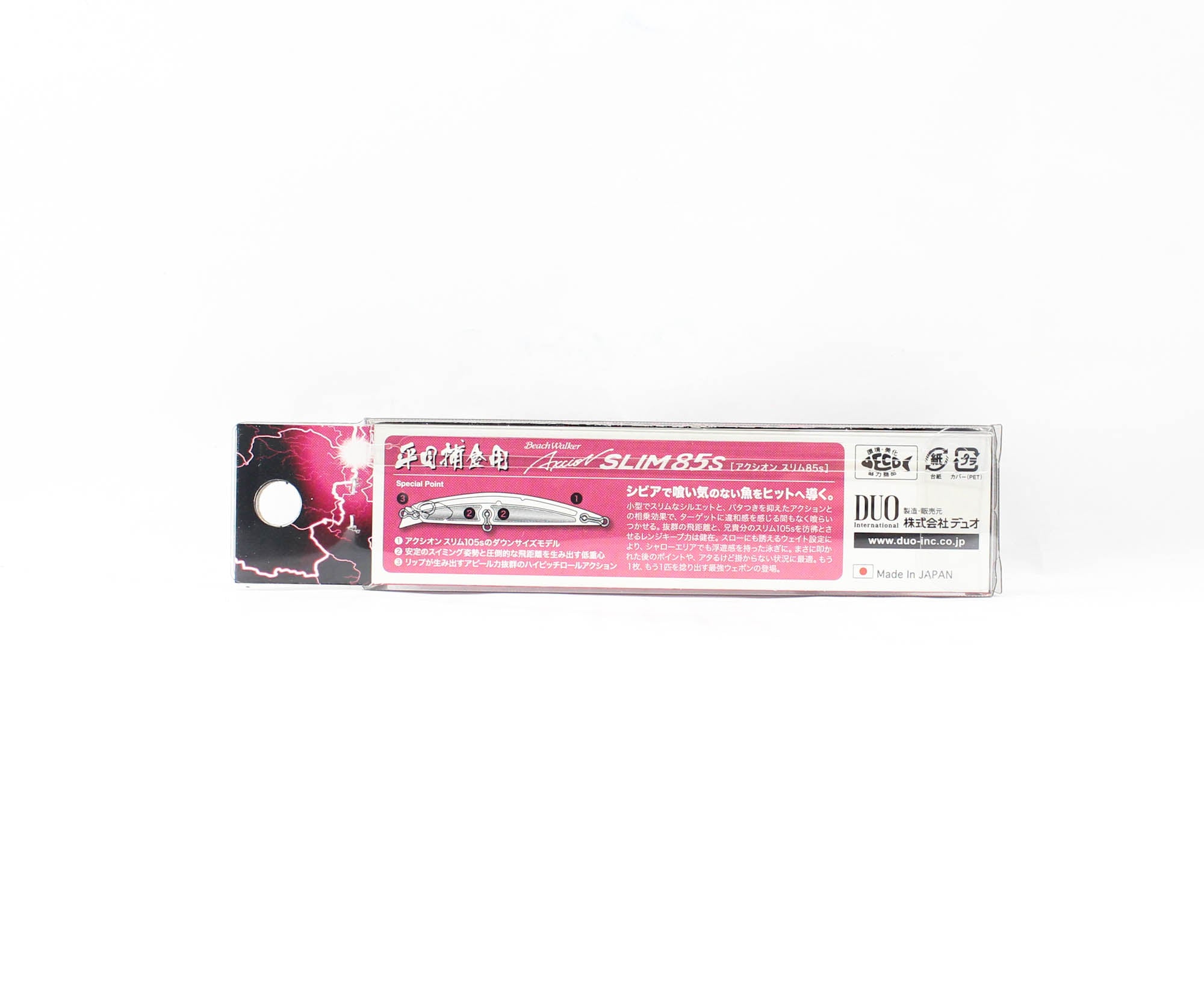 Duo Beach Walker 85 Axcion Slim Sinking Lure ACC0672 (2434)