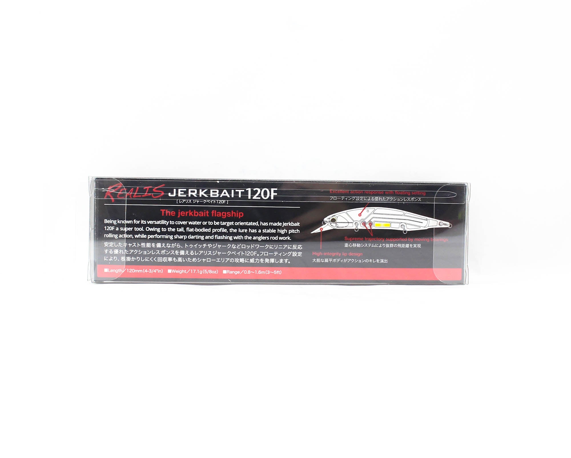 Duo Realis Jerkbait 120F Floating Lure CCC3028 (2601)