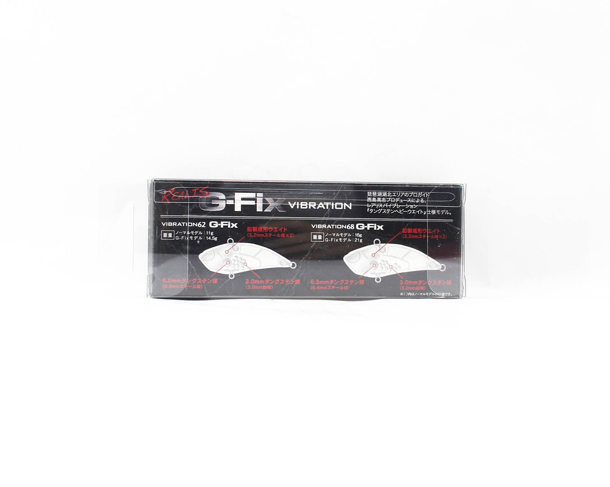 Duo Realis Vibration 62 G Fix Sinking Lure CCC3354 (3011)