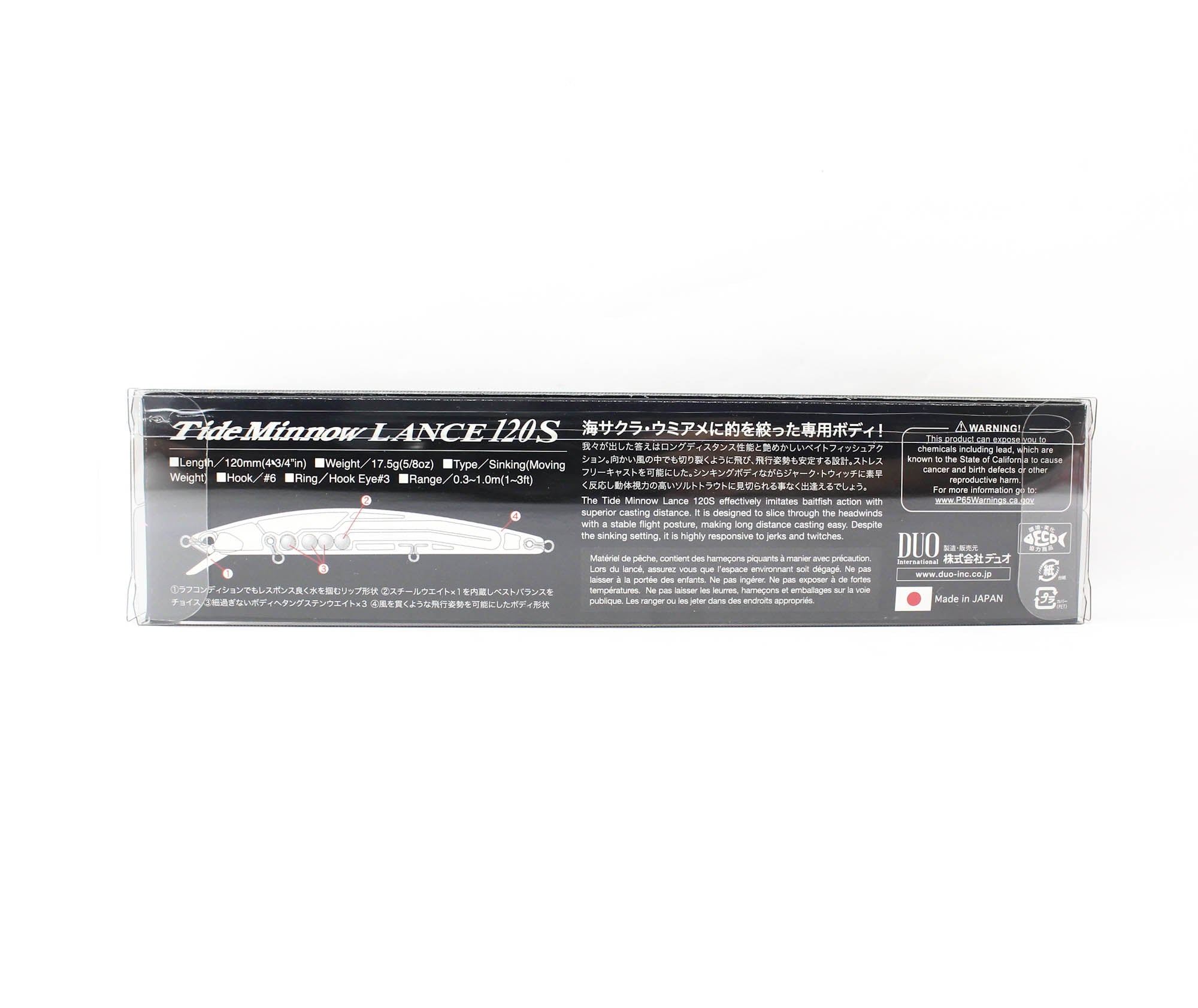 Duo Tide Minnow Lance 120S Sinking Lure ADA0014 (3653)
