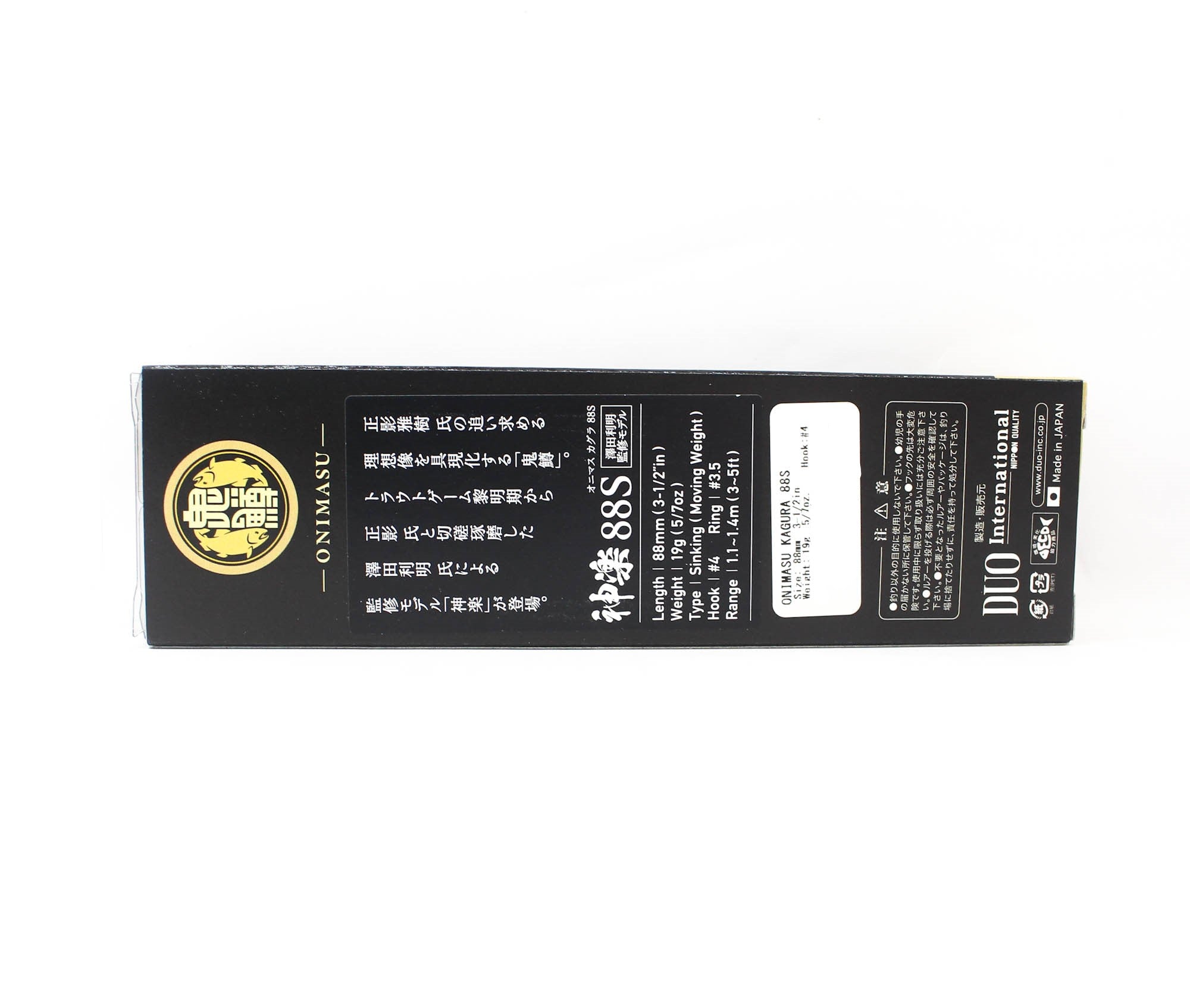 Duo Onimasu Kagura 88S Sinking Lure ASA4507 (4209)