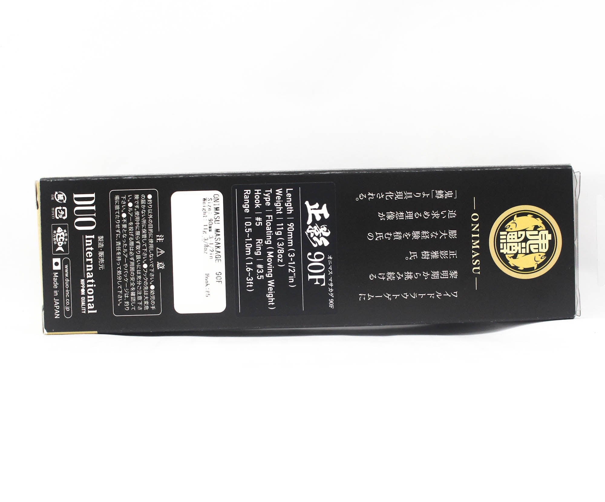Duo Onimasu Masakage 90F Floating Lure CSA4508 (4391)