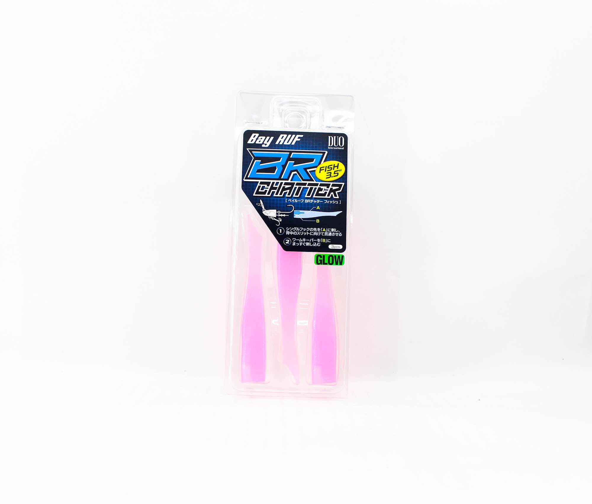Duo Soft Lure Bay Ruf BR Chatter Fish 3.5 Inch S004 (4605)