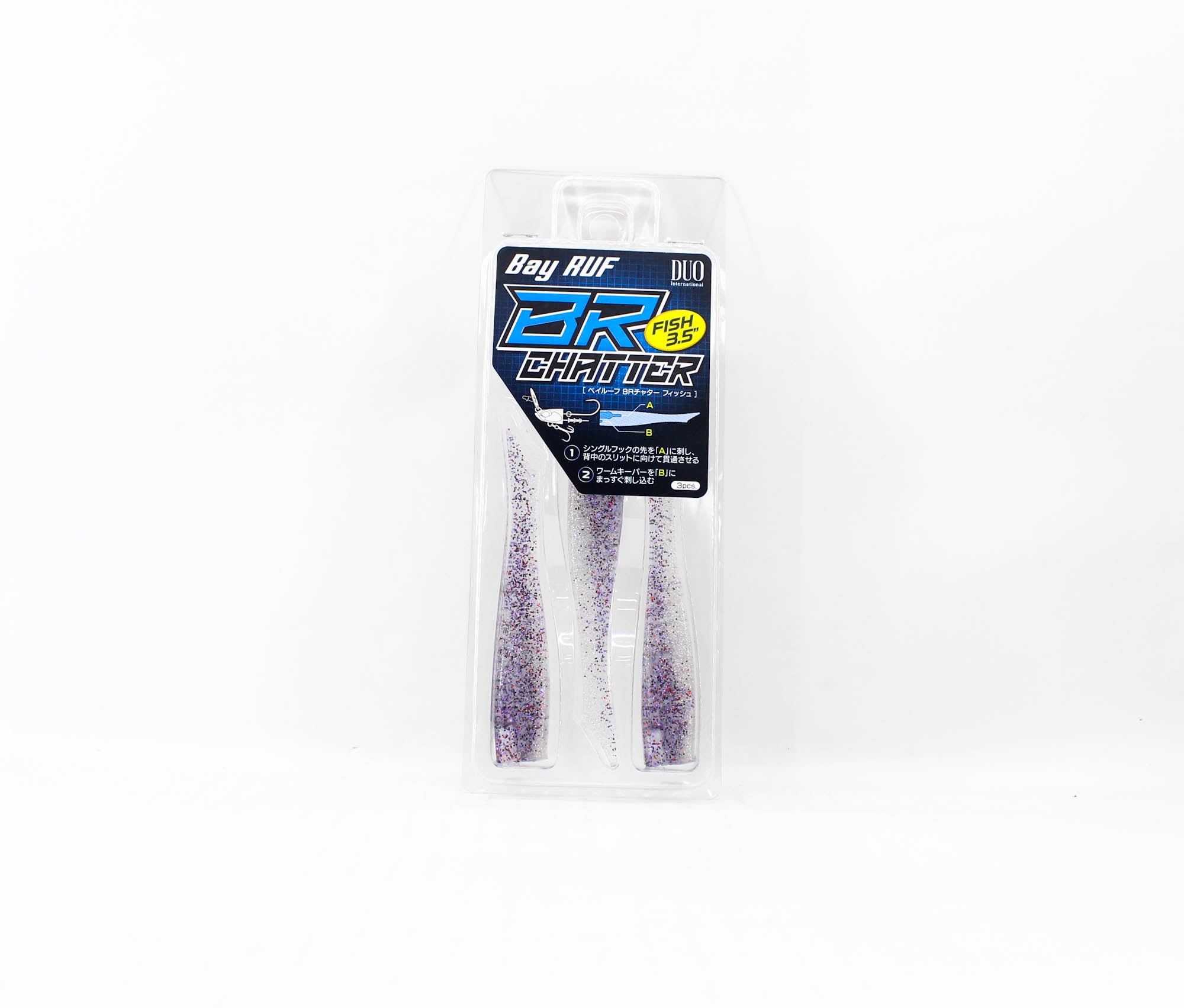 Duo Soft Lure Bay Ruf BR Chatter Fish 3.5 Inch S058 (4612)