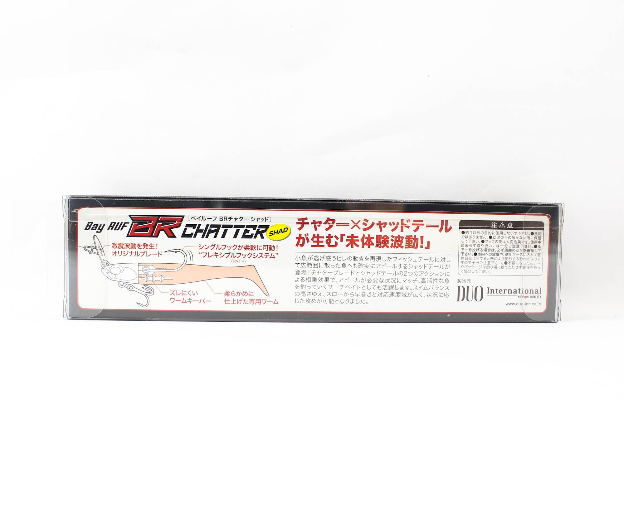 Duo Soft Lure Bay Ruf BR Chatter Shad Set 24 grams PCC0668 (4827)