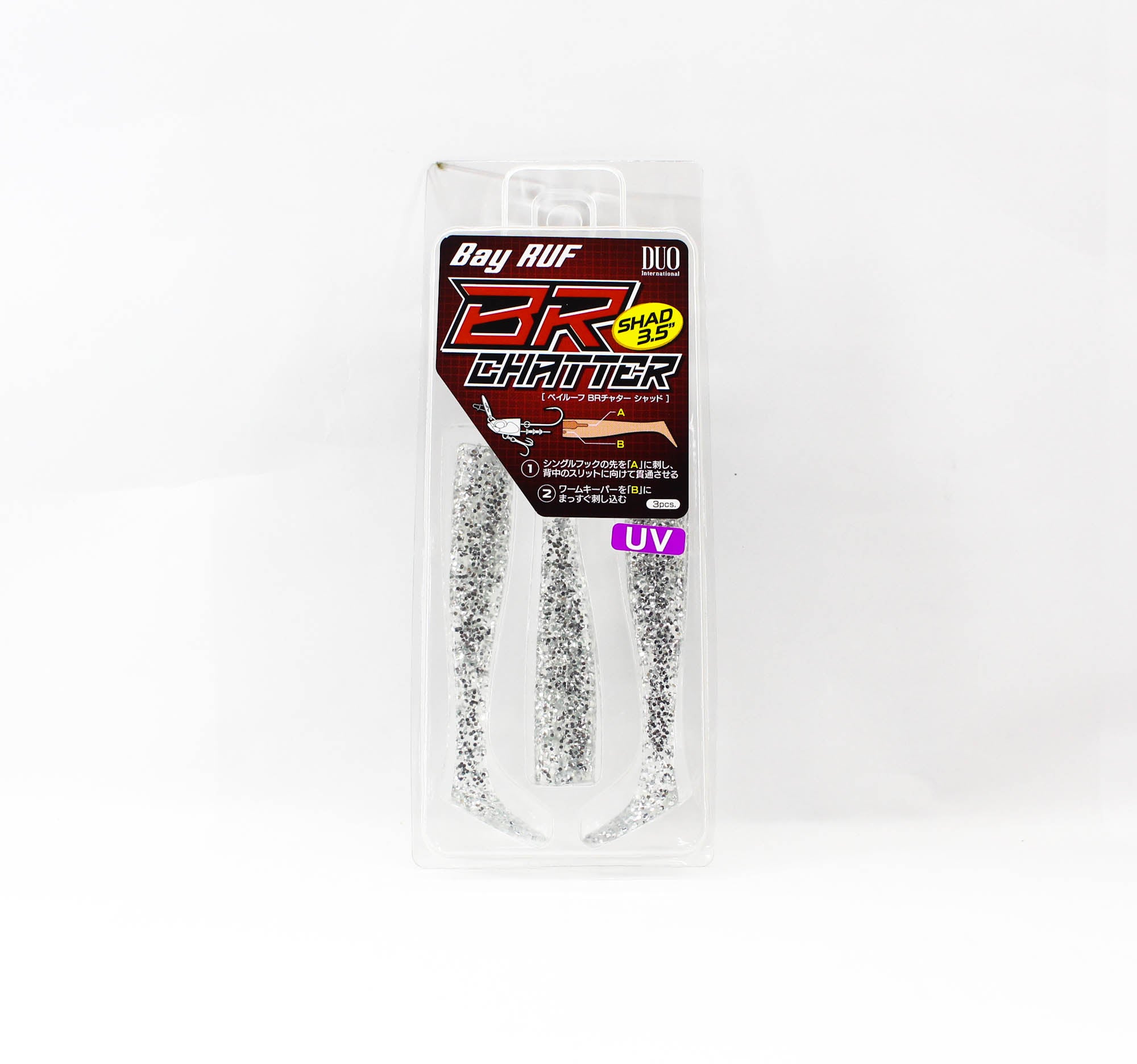 Duo Soft Lure Bay Ruf BR Chatter Shad 3.5 Inch S035 (4865)