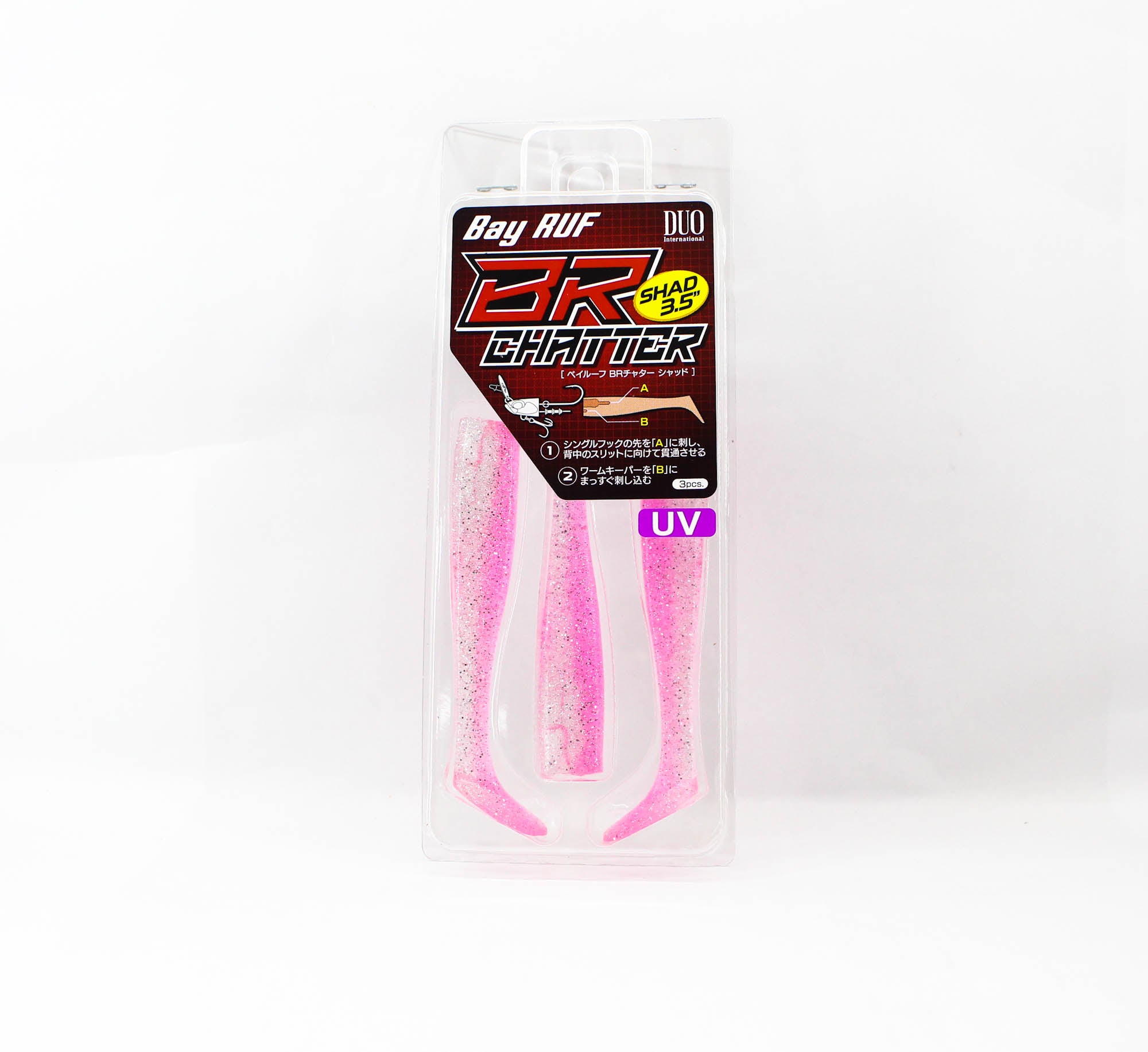 Duo Soft Lure Bay Ruf BR Chatter Shad 3.5 Inch S042 (4896)