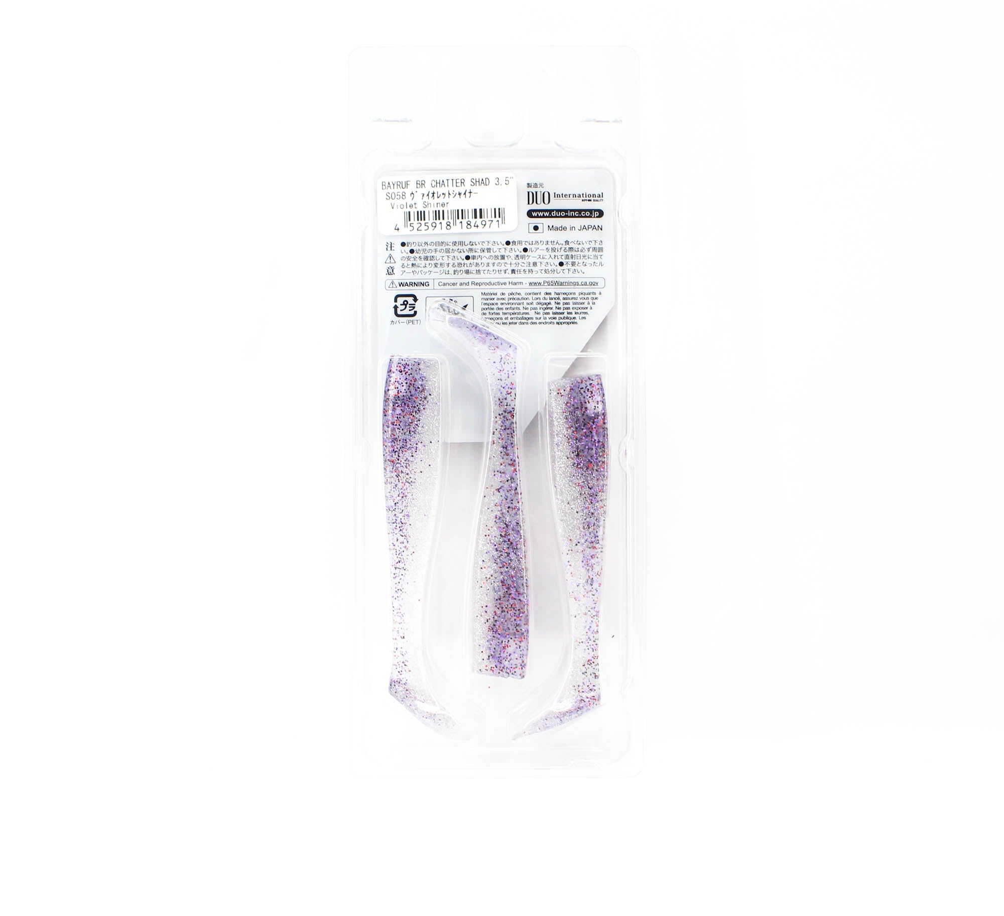 Duo Soft Lure Bay Ruf BR Chatter Shad 3.5 Inch S058 (4971)