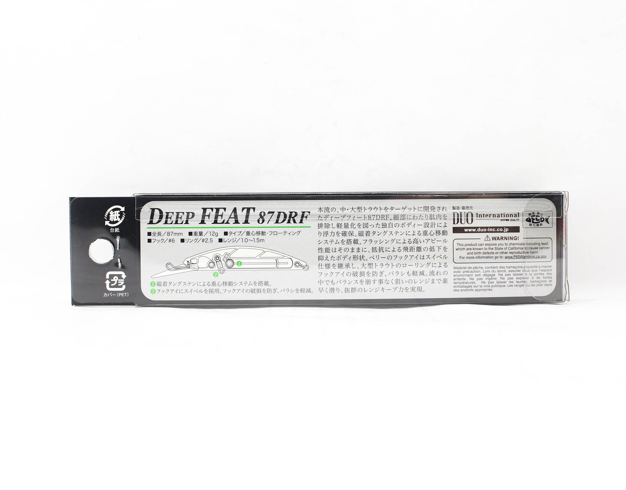 Duo Deep Feat 87 DRF Floating Lure ASI4073 (5268)