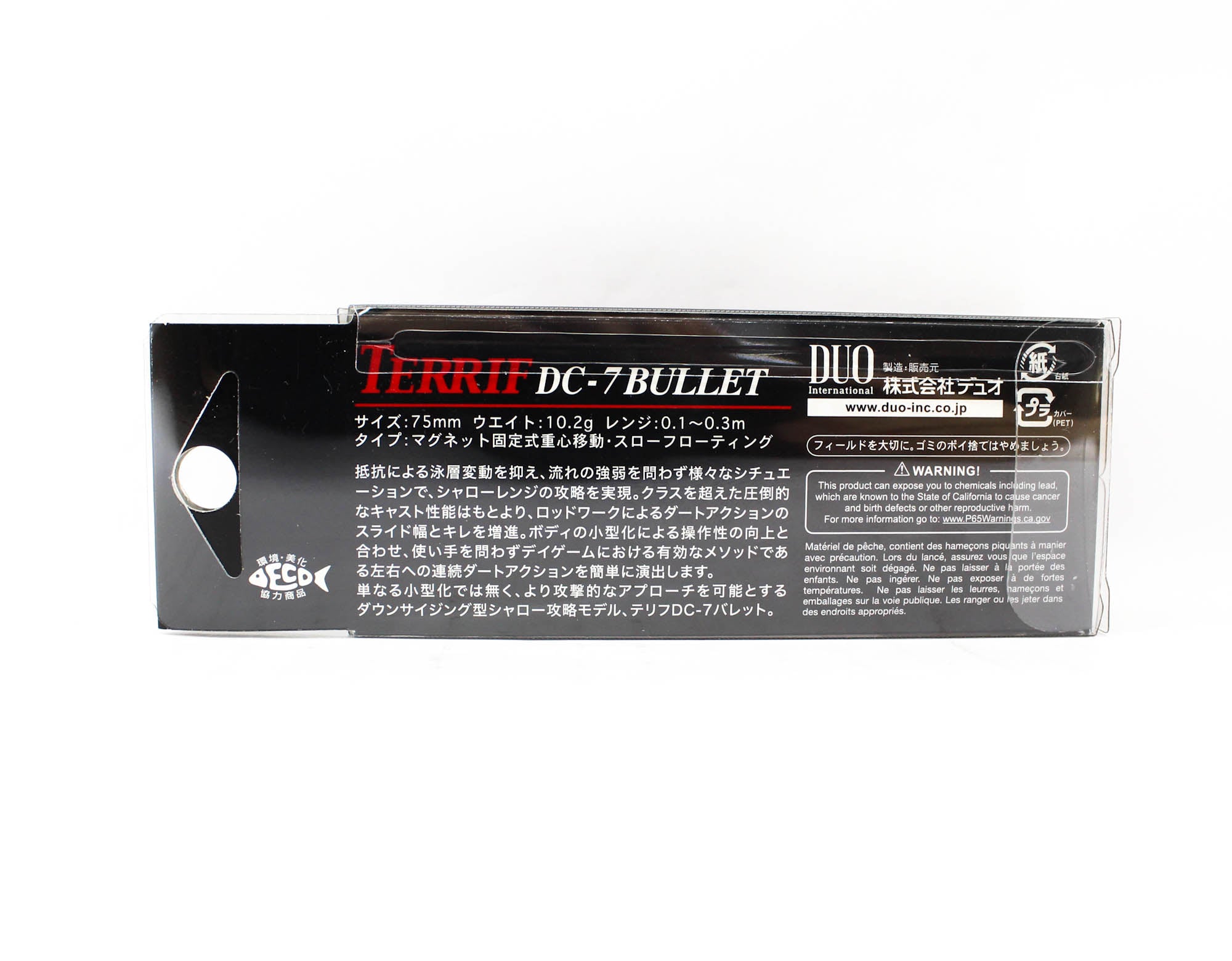 Duo Terrif DC 7 Bullet Floating Lure CCCZ359 (5459)