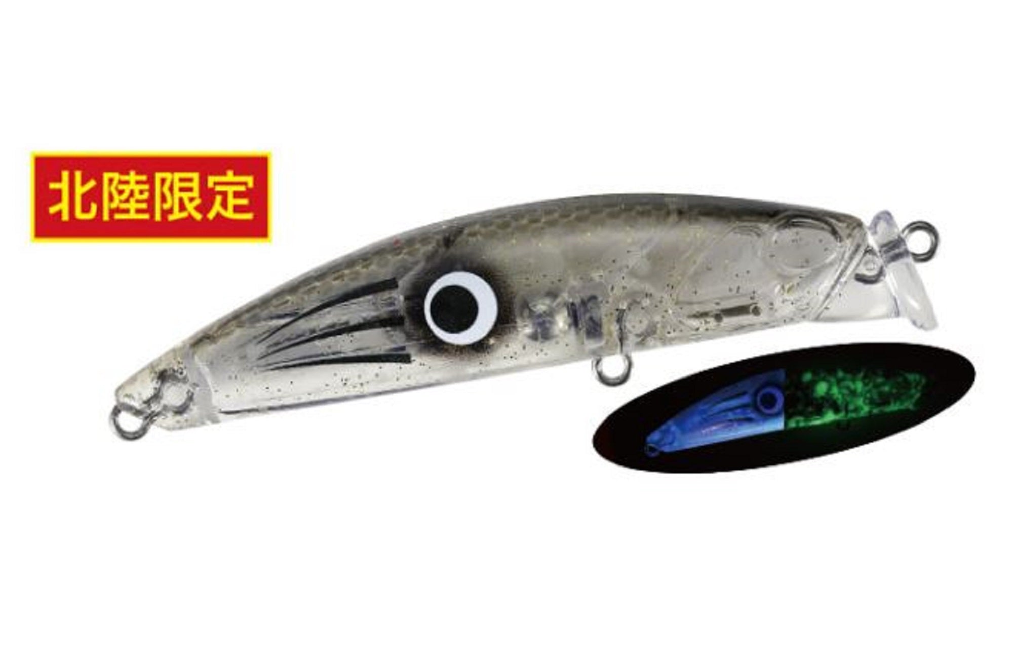 Duo Terrif DC 7 Bullet Floating Lure CCCZ359 (5459)