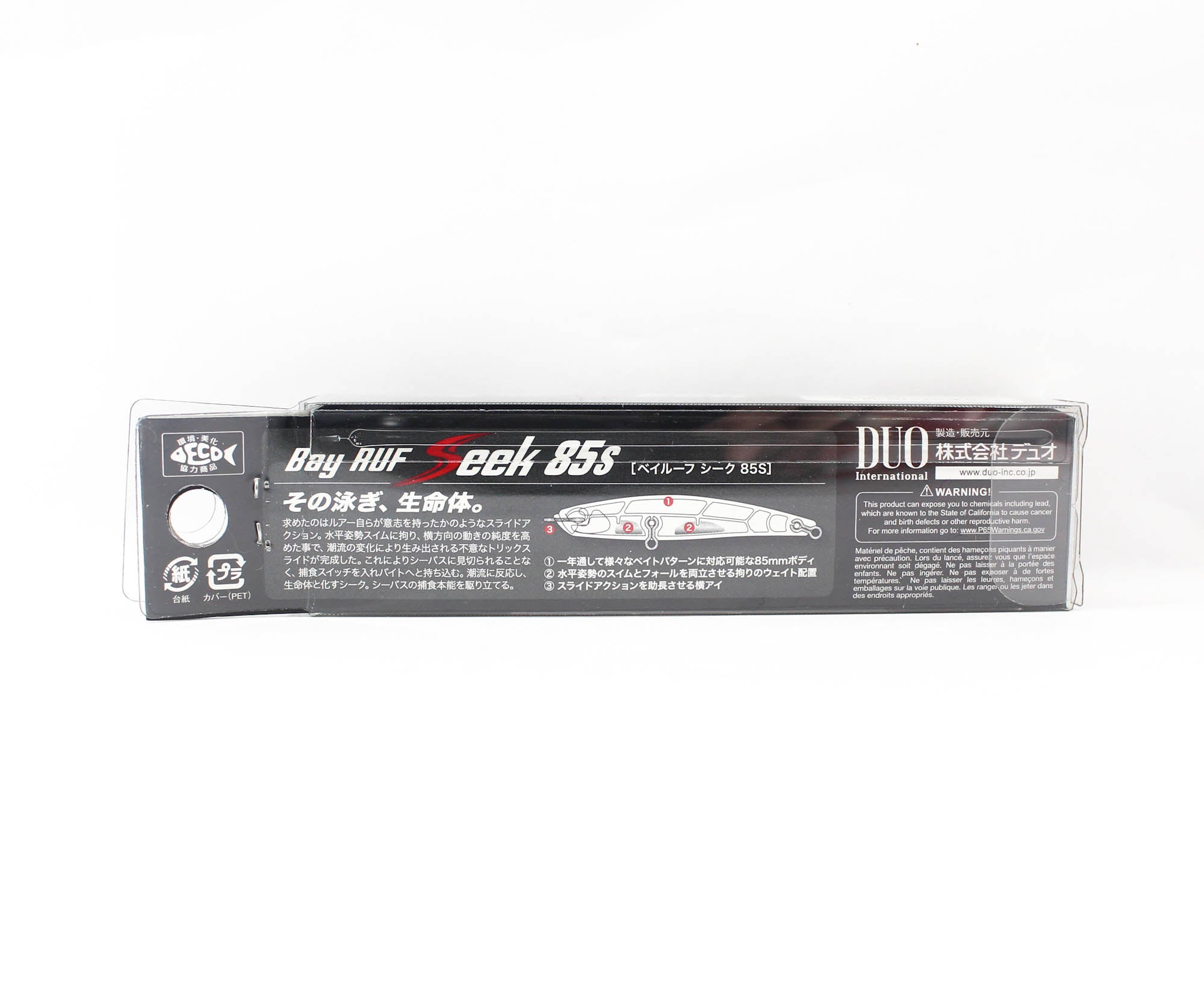 Duo Bay Ruf Seek 85S Sinking Lure CCCZ387 (5510)