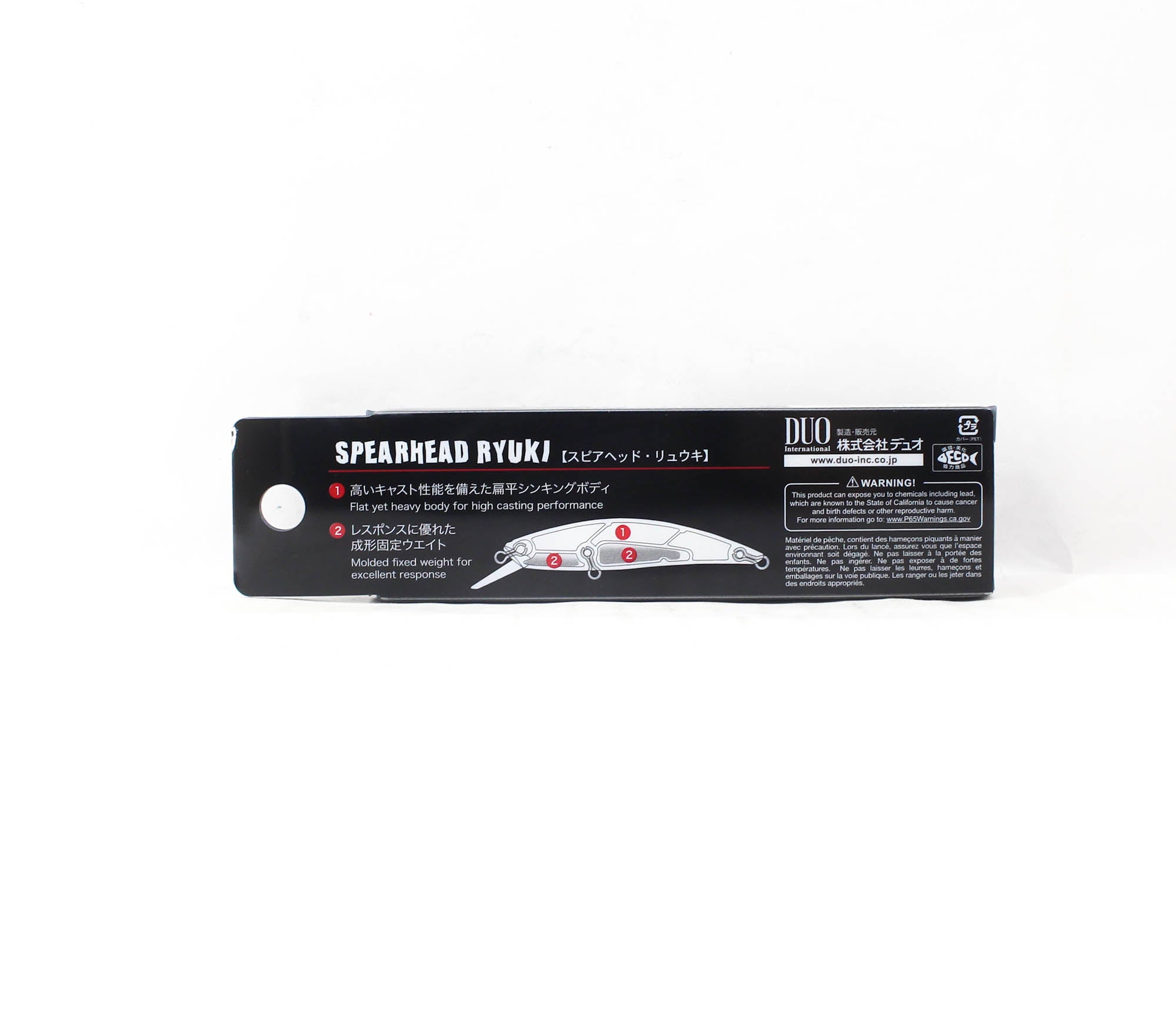 Duo Spearhead Ryuki 70S Sinking Lure ADA4090 (5732)