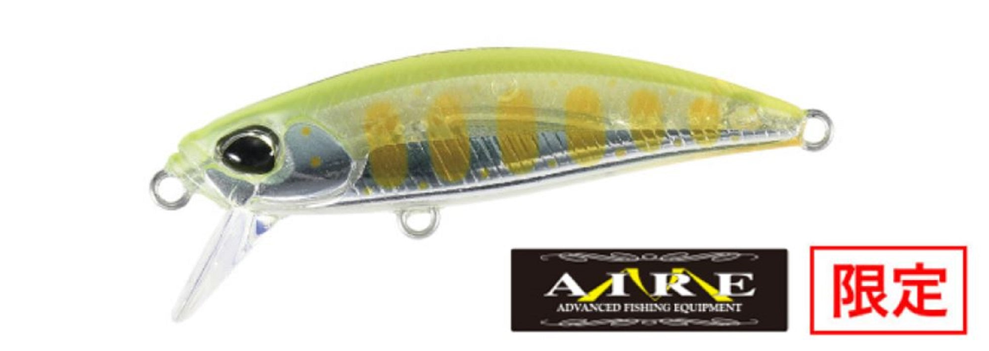 Duo Spearhead Ryuki 46S M Aire Sinking Lure CSHZ393 (5947)