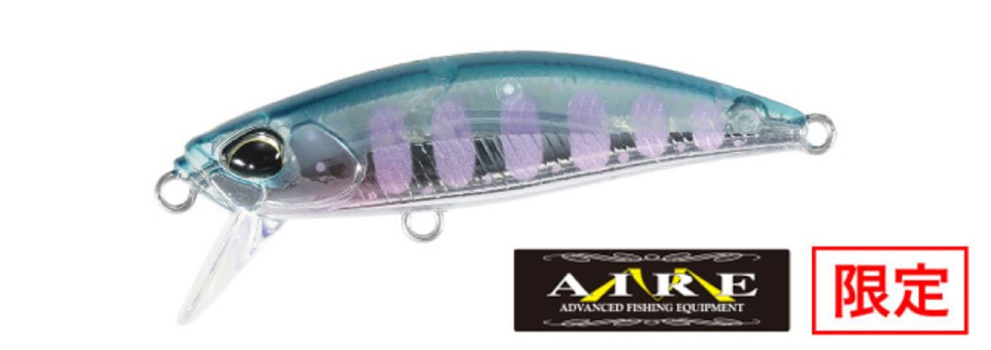 Duo Spearhead Ryuki 46S M Aire Sinking Lure CSHZ394 (5954)