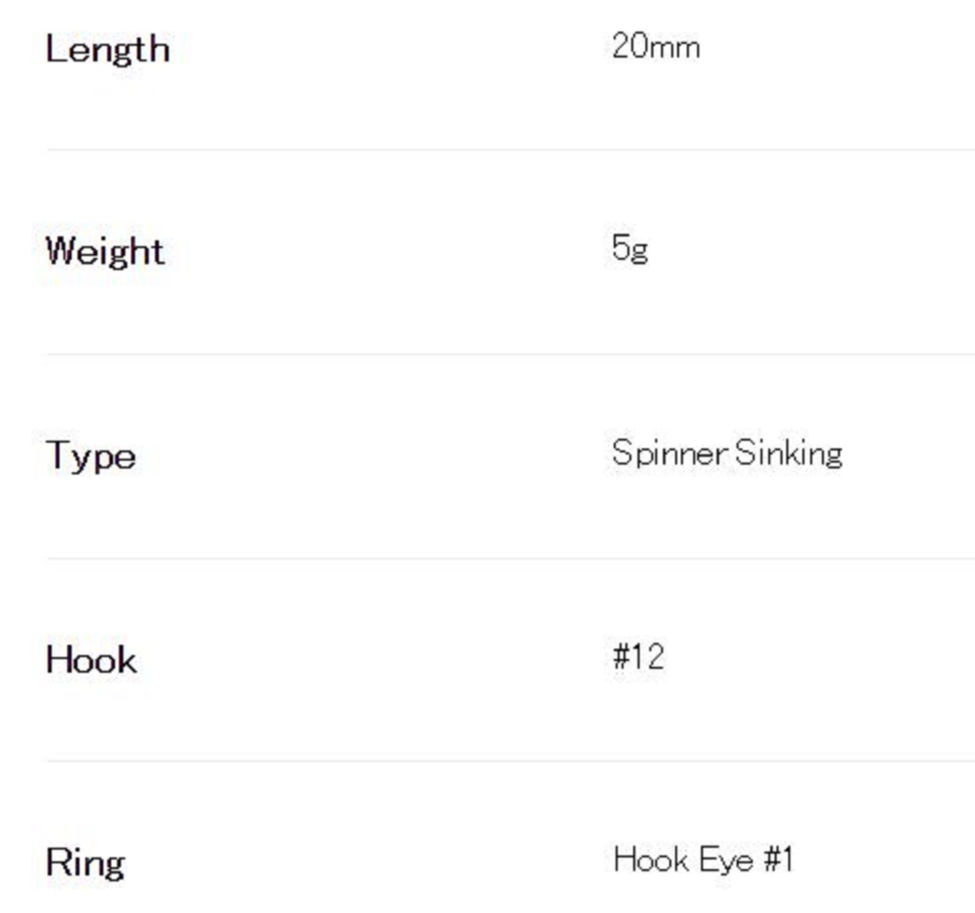 Duo Ryuki Spinner 5 grams 20 mm Sinking Lure ANA4076 (6173)