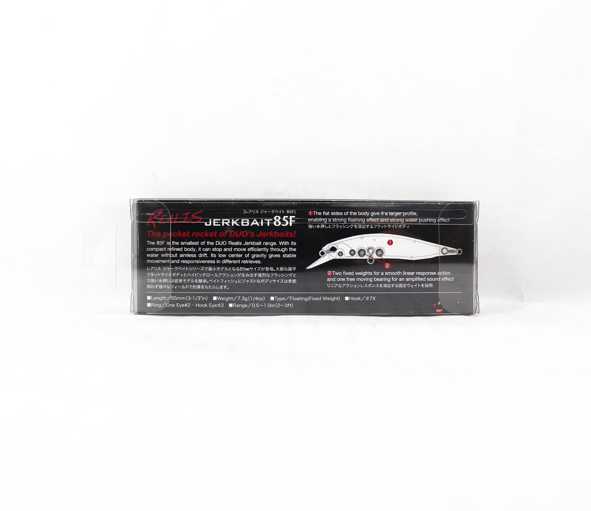 Duo Realis Jerkbait 85F Floating Lure ASAZ397 (6197)