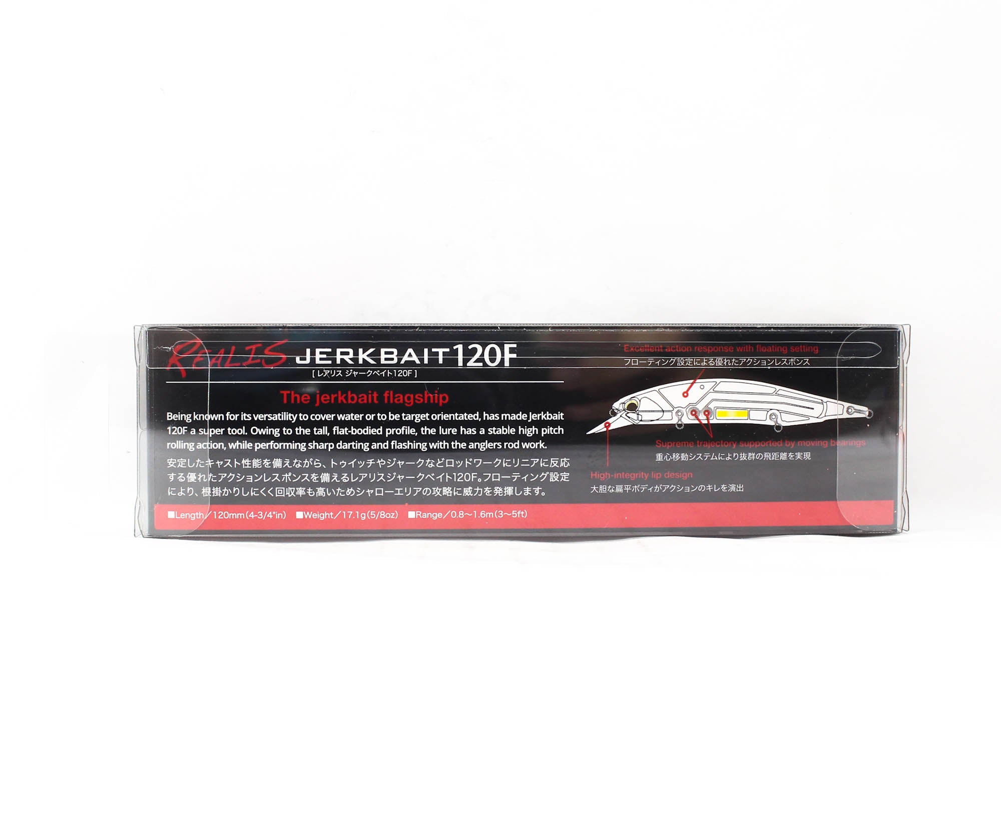 Duo Realis Jerkbait 120F Floating Lure ACCZ401 (6357)