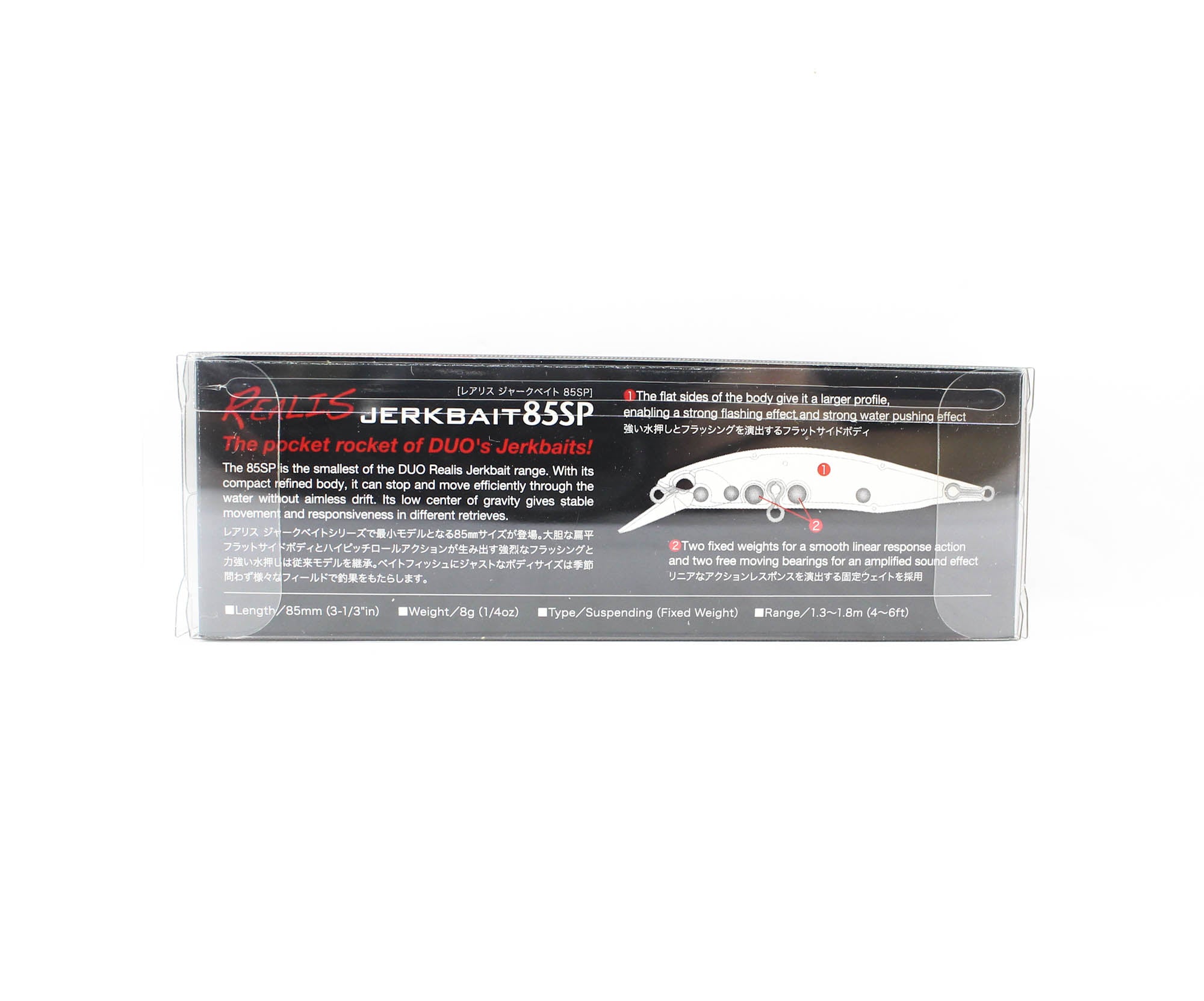 Duo Realis Jerkbait 85SP Suspend Lure CZA3146 (7248)