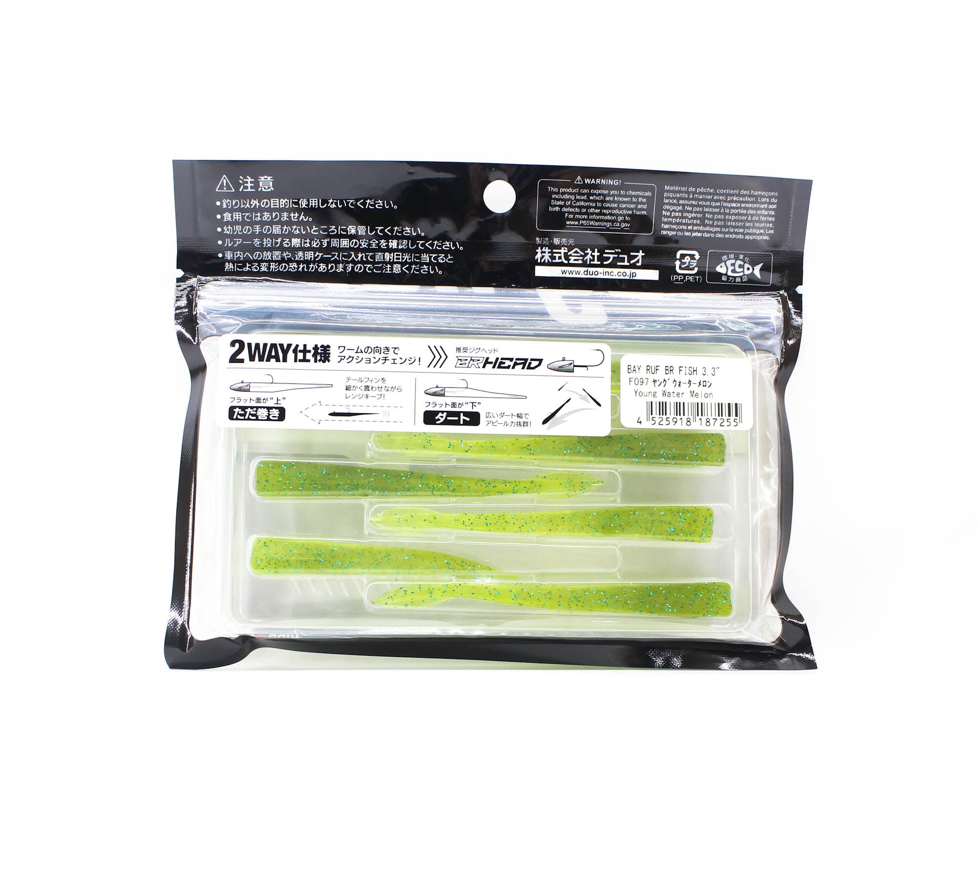 Duo Soft Lure Bay Ruf BR Fish 3.3 Inch F097 (7255)