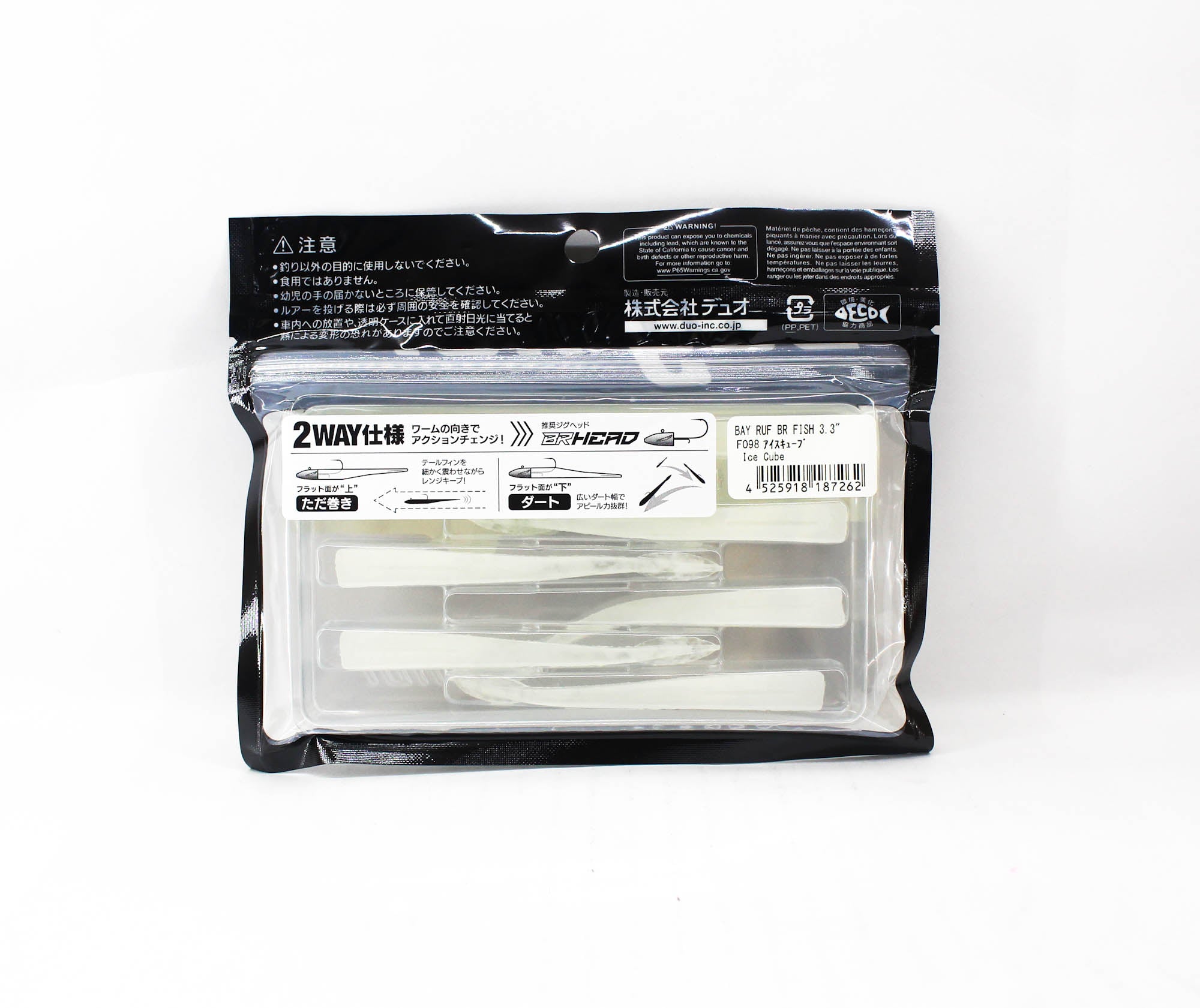 Duo Soft Lure Bay Ruf BR Fish 3.3 Inch F098 (7262)