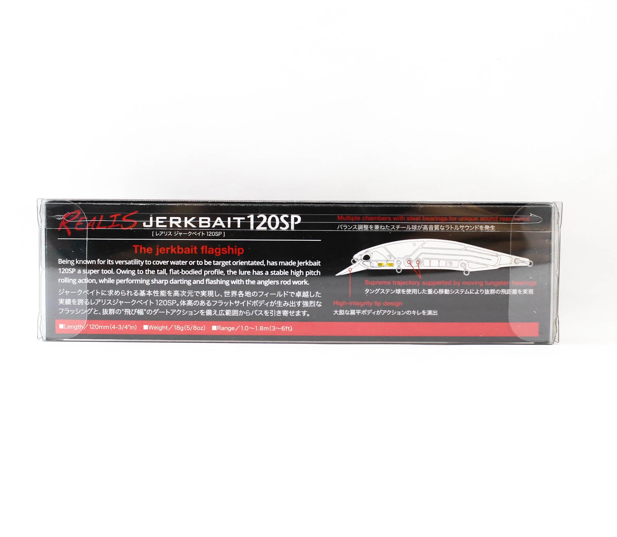 Duo Realis Jerkbait 120SP SW Suspend Lure AST0333 (7439)