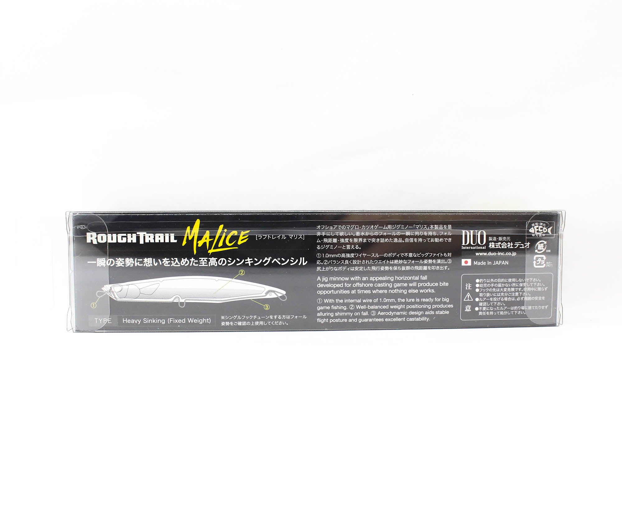 Duo Rough Trail Malice 130 Sinking Lure CNA0534 (7545)