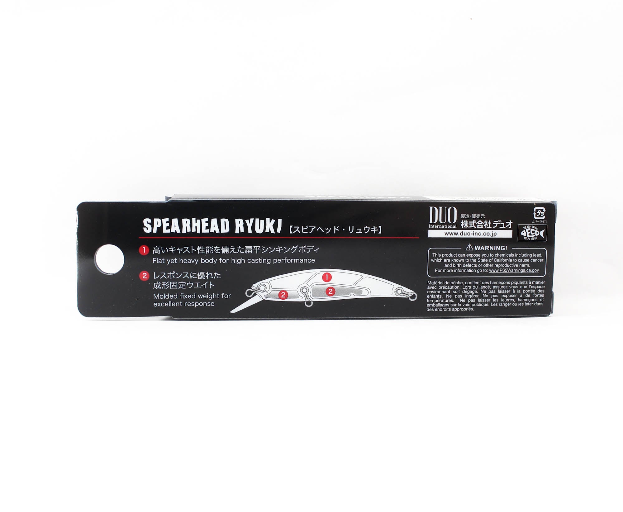 Duo Spearhead Ryuki 70S SW Sinking Lure ACC0875 (7576)