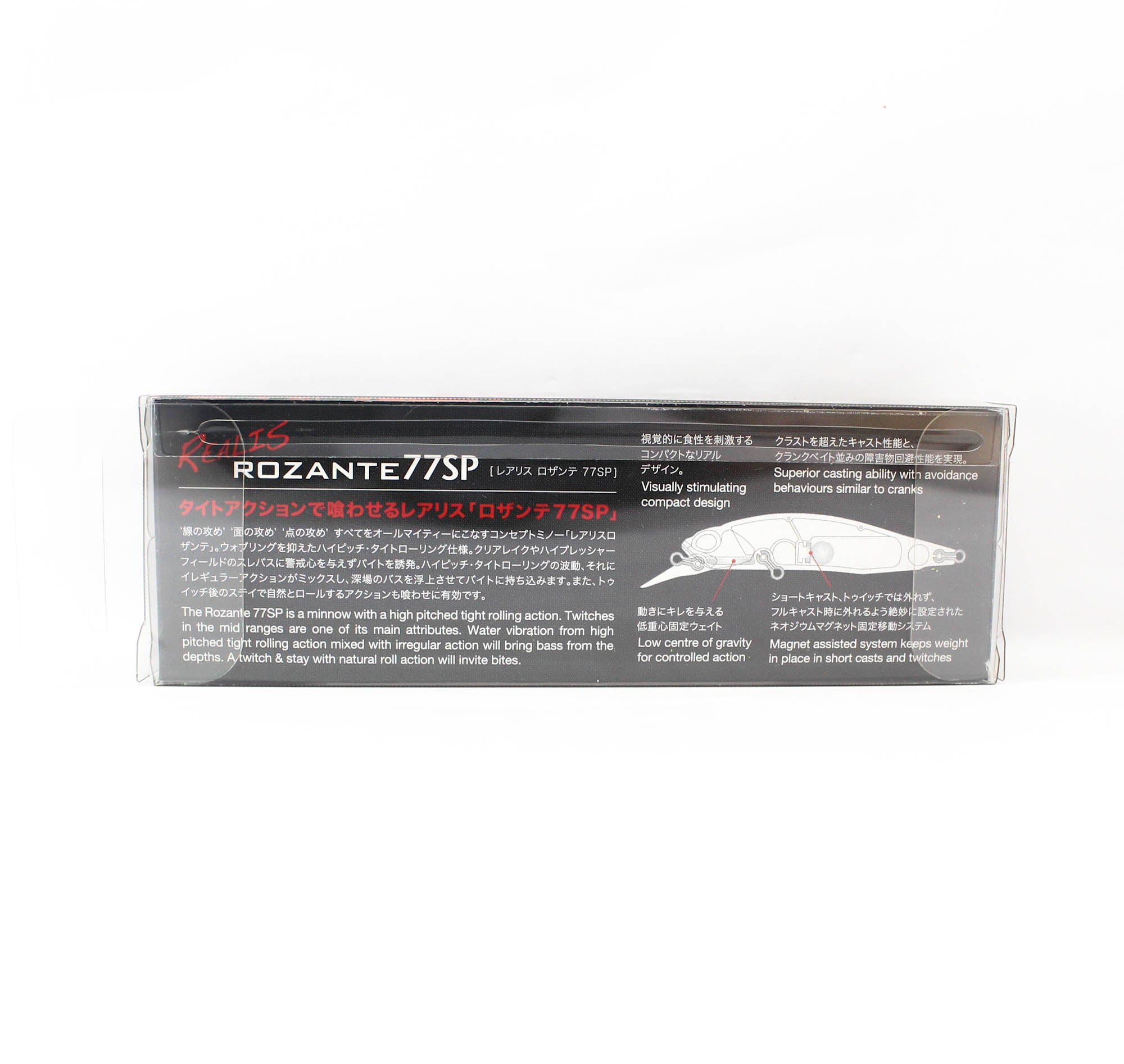 Duo Realis Rozante 77 SP SW Suspend Lure CPA3512 (7996)