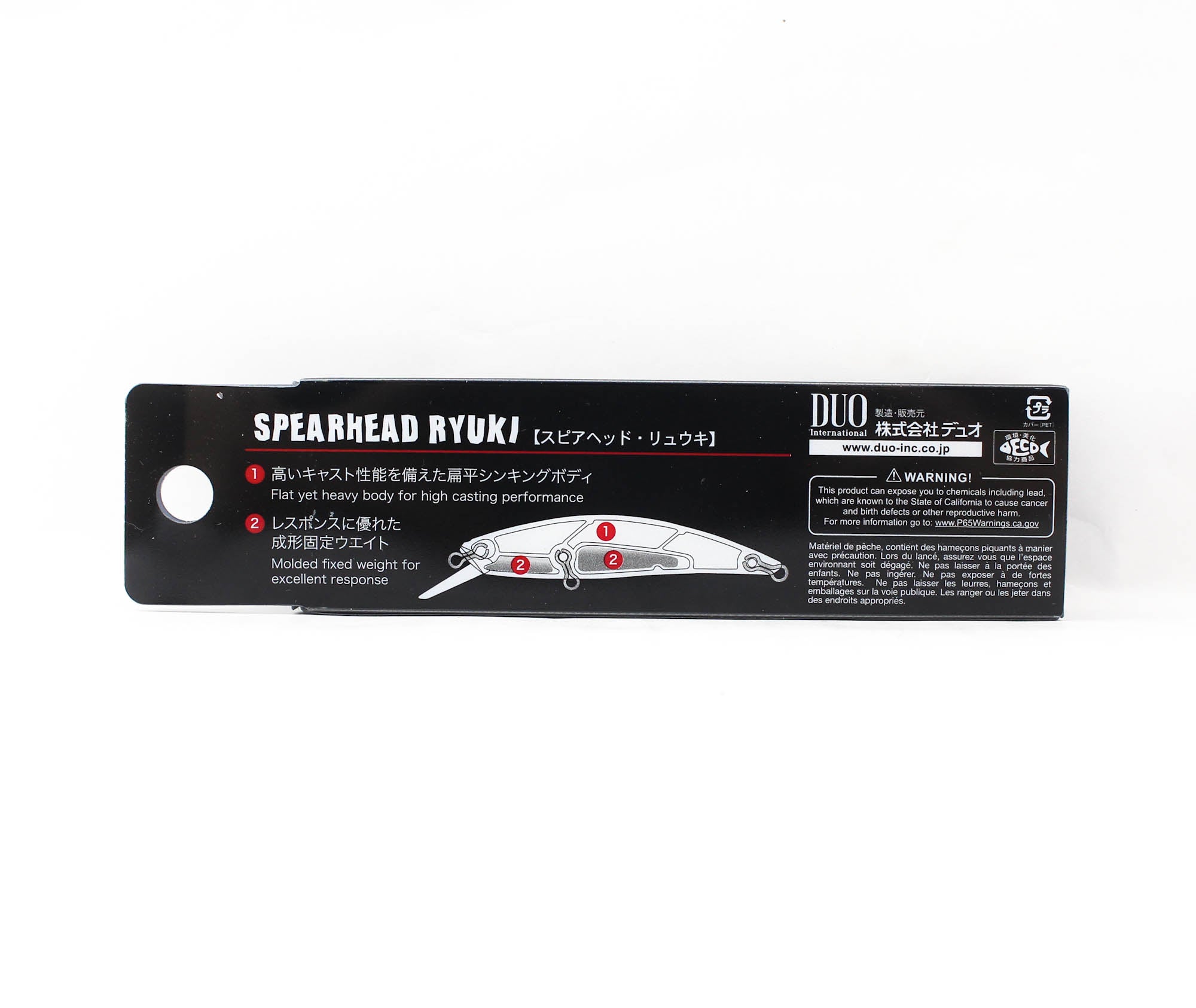 Duo Spearhead Ryuki 70S Sinking Lure CAAZ414 (8030)
