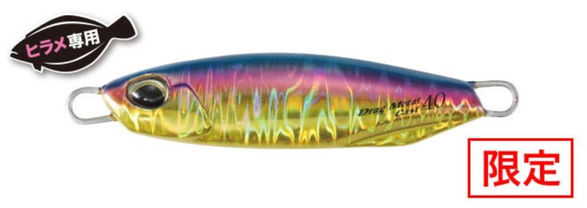Duo Metal Jig Drag Metal Cast Hirame 30 grams PPA0706 (8320)