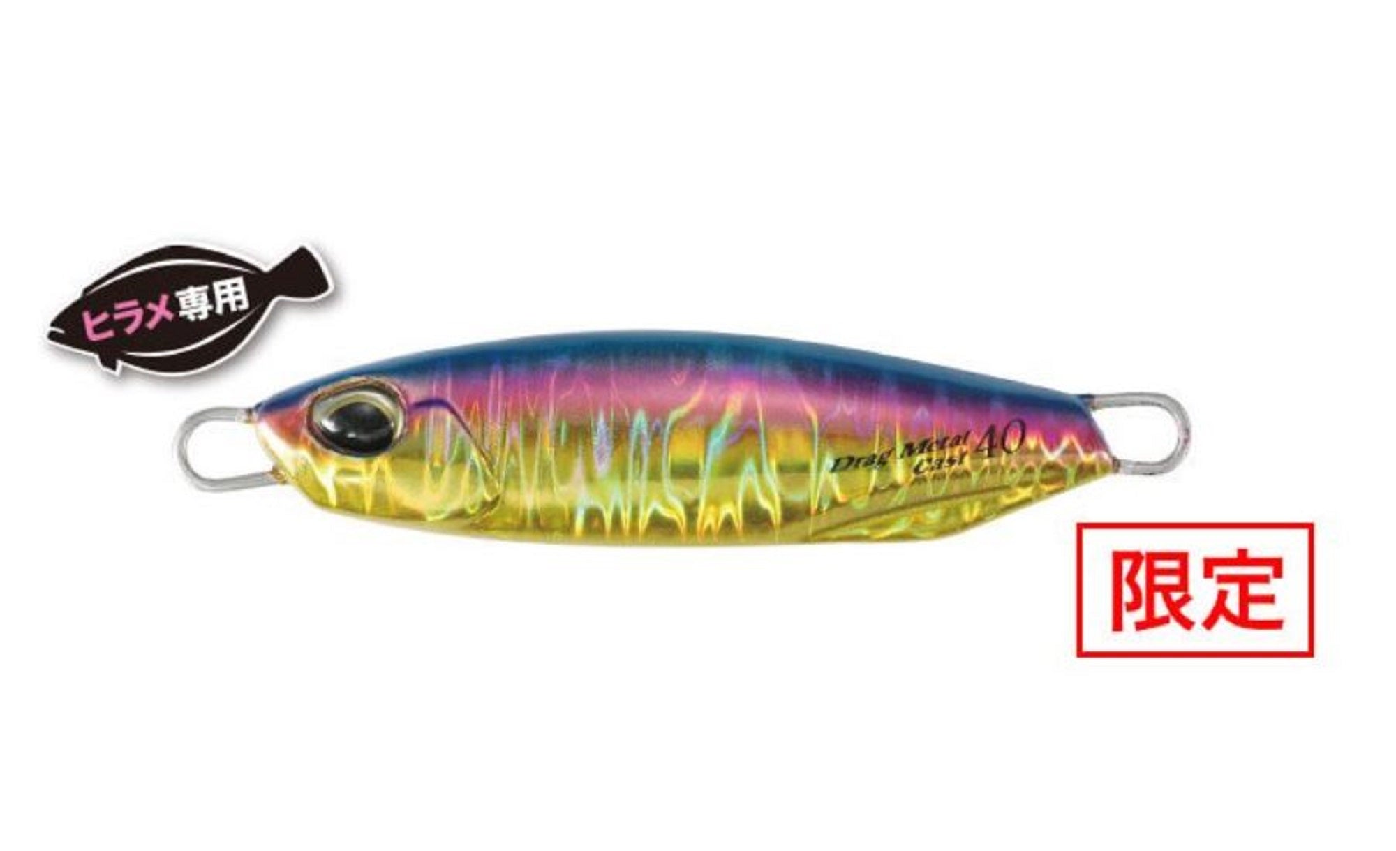 Duo Metal Jig Drag Metal Cast Hirame 40 grams PPA0706 (8368)
