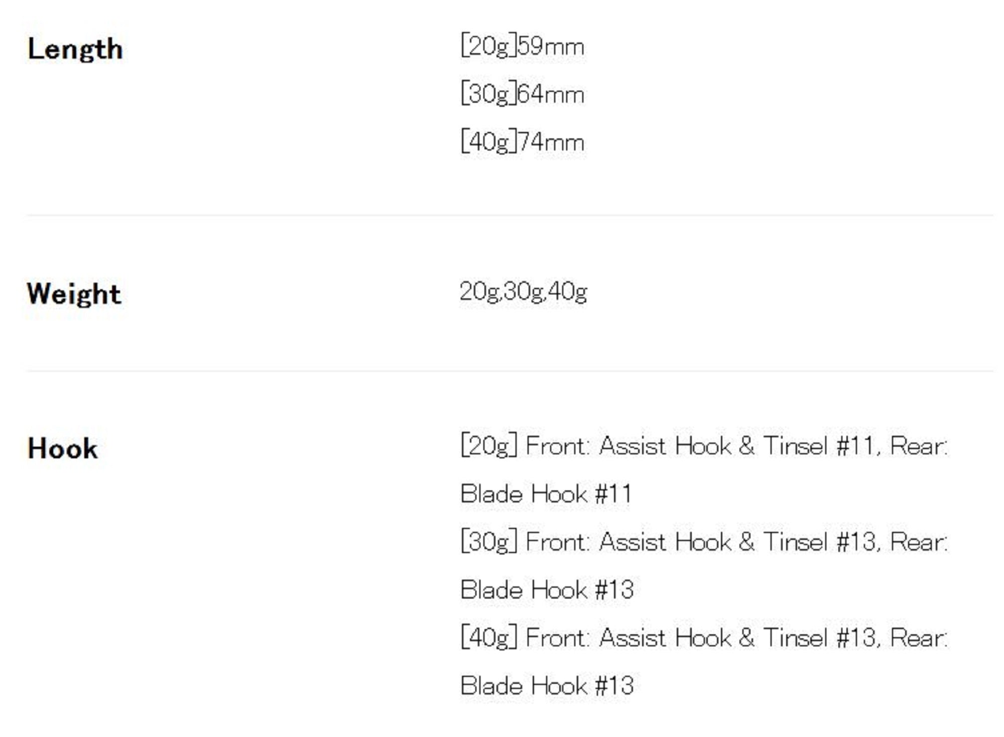 Duo Metal Jig Drag Metal Slim Hirame 30 grams ACC0673 (8382)