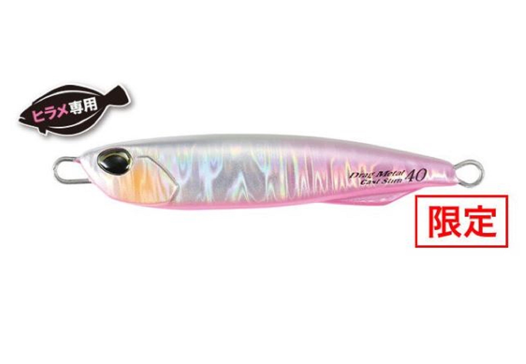 Duo Metal Jig Drag Metal Cast Slim Hirame 40 grams PPA0546 (8450)