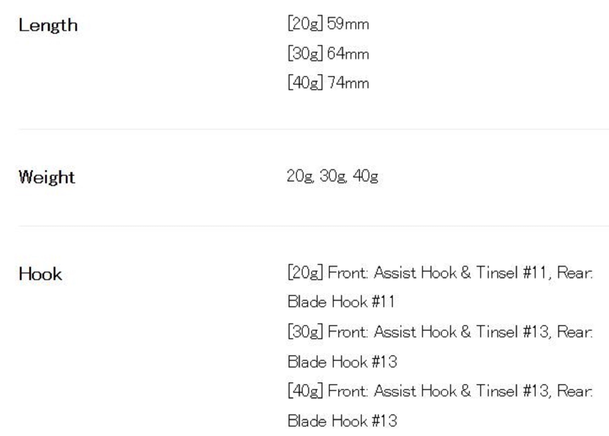 Duo Metal Jig Drag Metal Cast Slim Hirame 40 grams PPA0546 (8450)