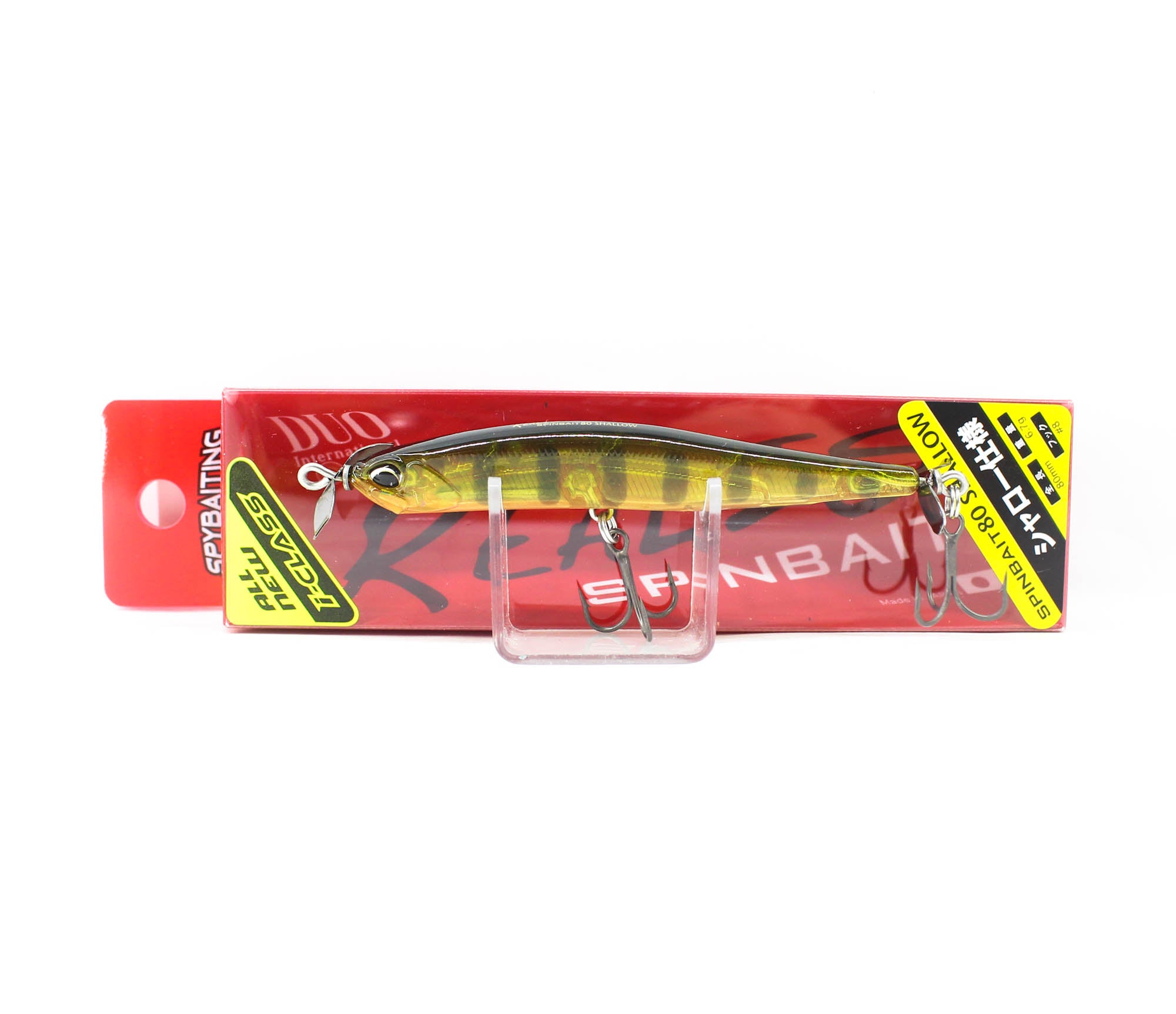 Duo Realis Spin Bait 80 Shallow spinbait spybait Sinkin Lure CZA3146 (9013)