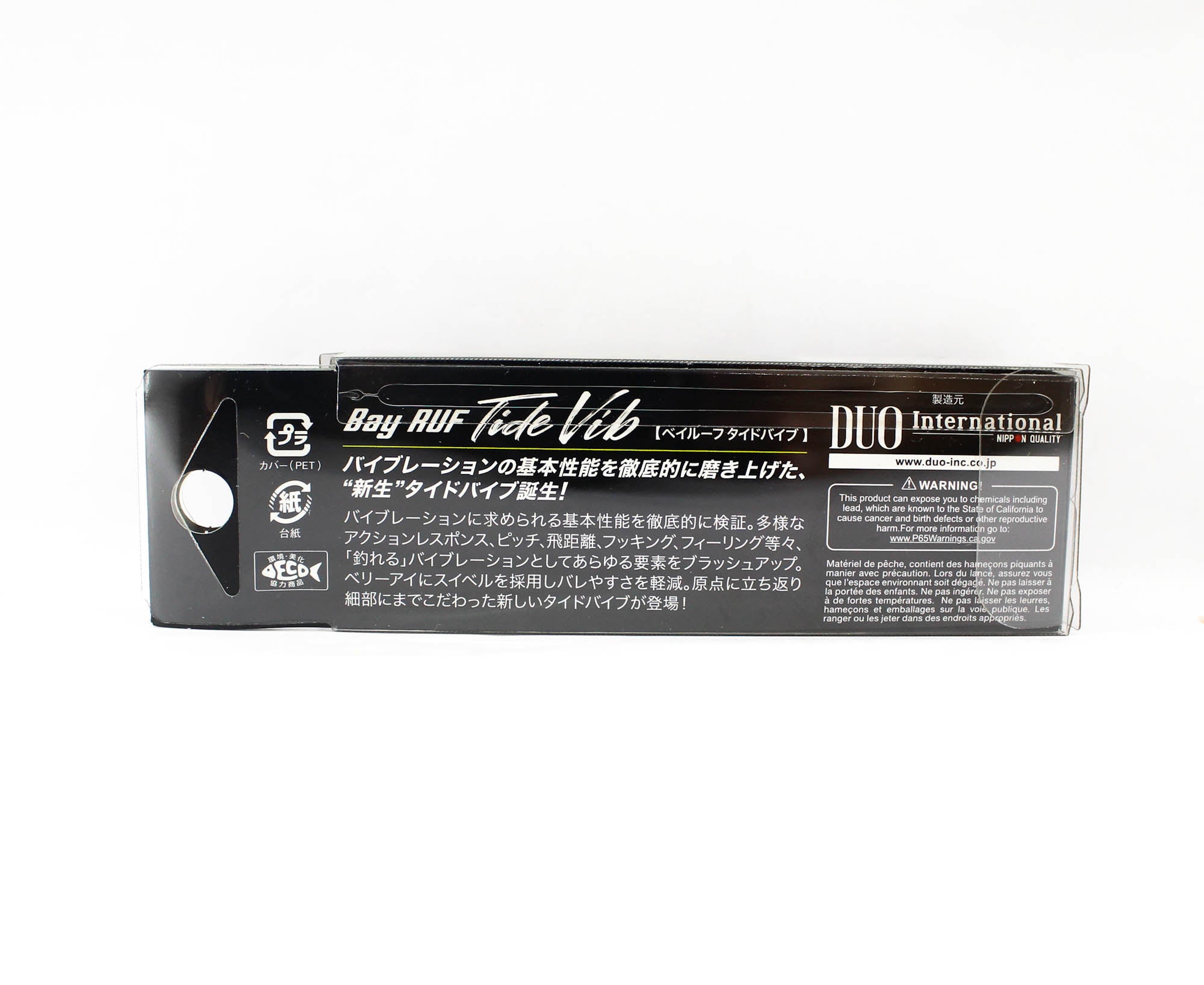 Duo Bay Ruf Tide Vib 70 Sinking Vibration Lure CYAZ411 (9068)