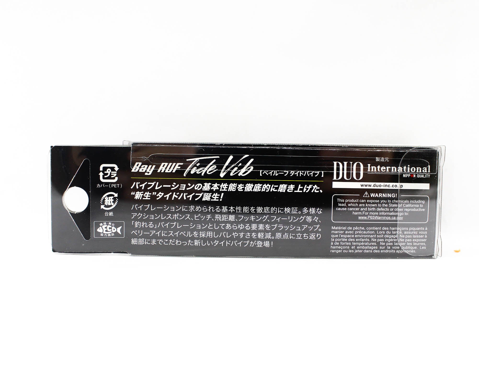 Duo Bay Ruf Tide Vib 80 Sinking Vibration Lure MCC0680 (9297)