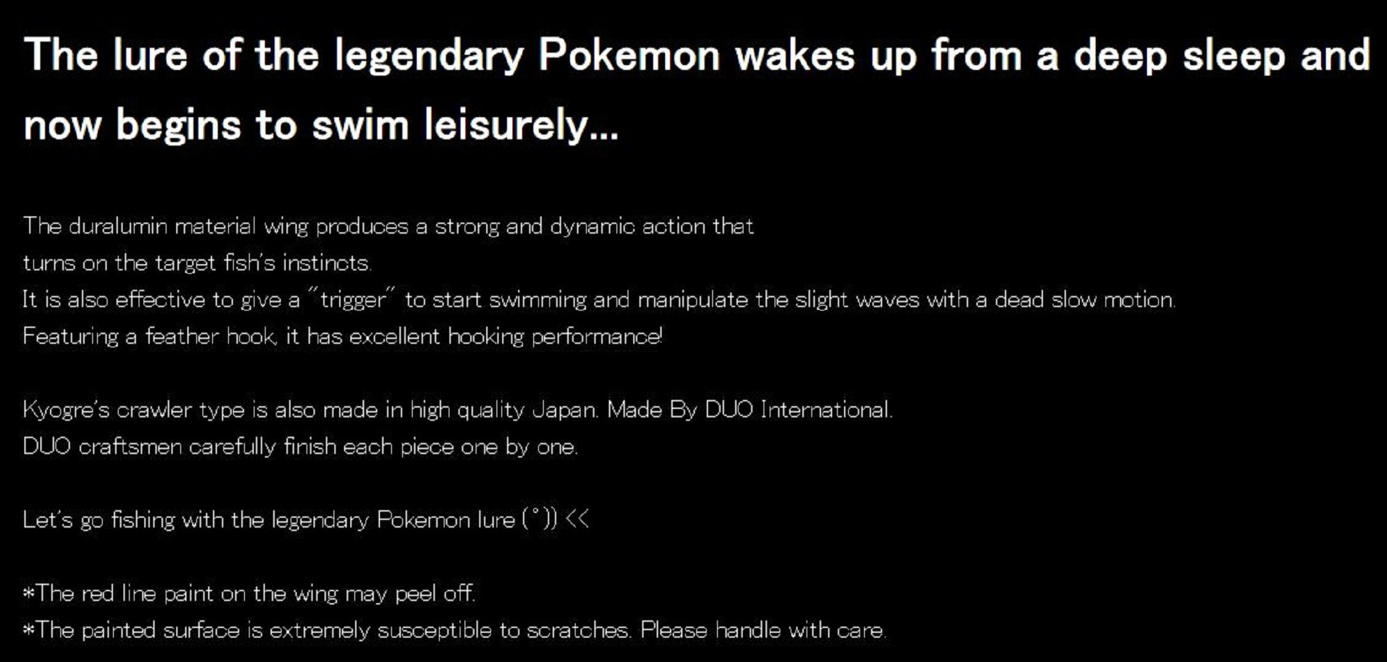 Duo Pokemon Kyogre S Floating Lure BCCP015 (9457)