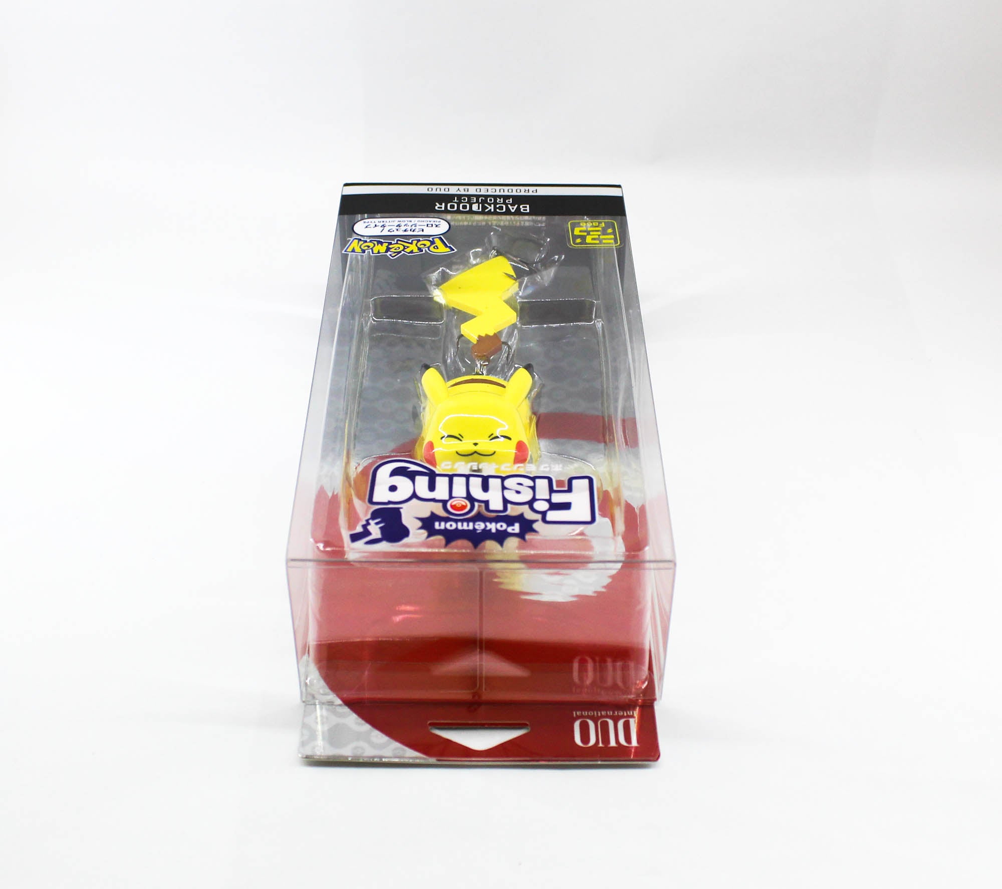 Duo Pokemon Pikachu S Floating Lure BCCP017 (9471)
