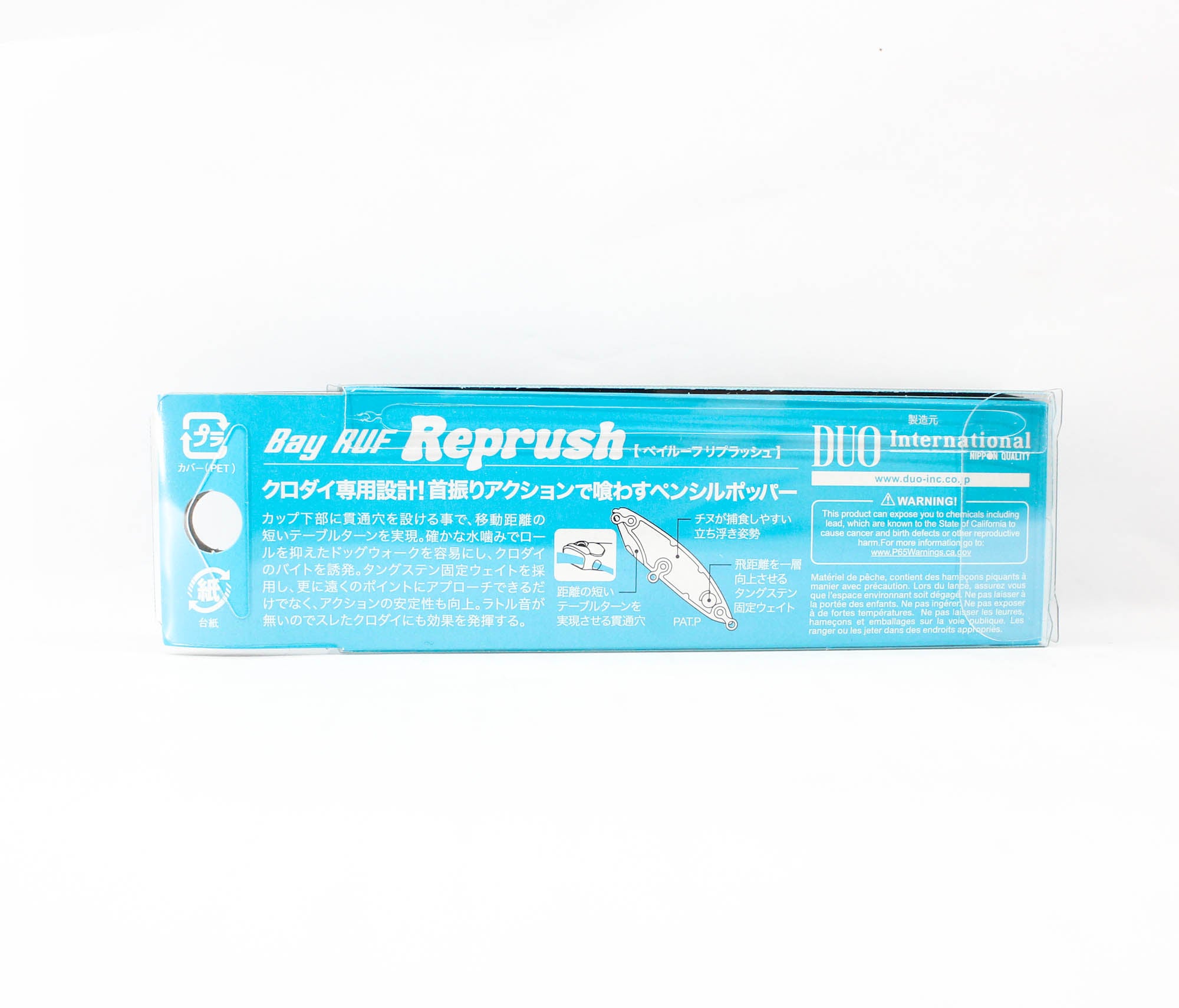 Duo Bay Ruf Reprush 62F Floating Lure CCC0740 (9914)