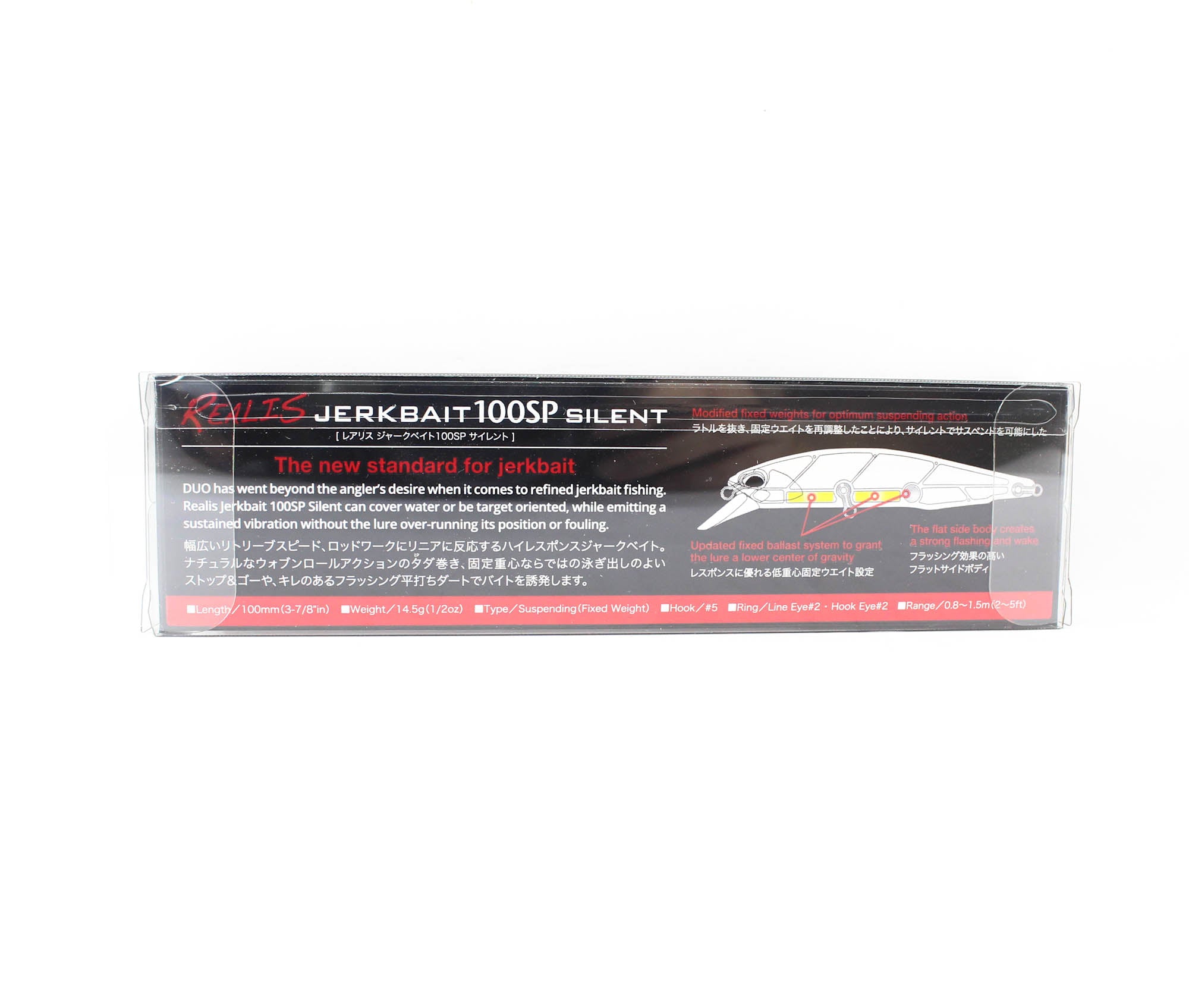Duo Realis Jerkbait 100SP Silent Suspend Lure CZA3146 (0651)